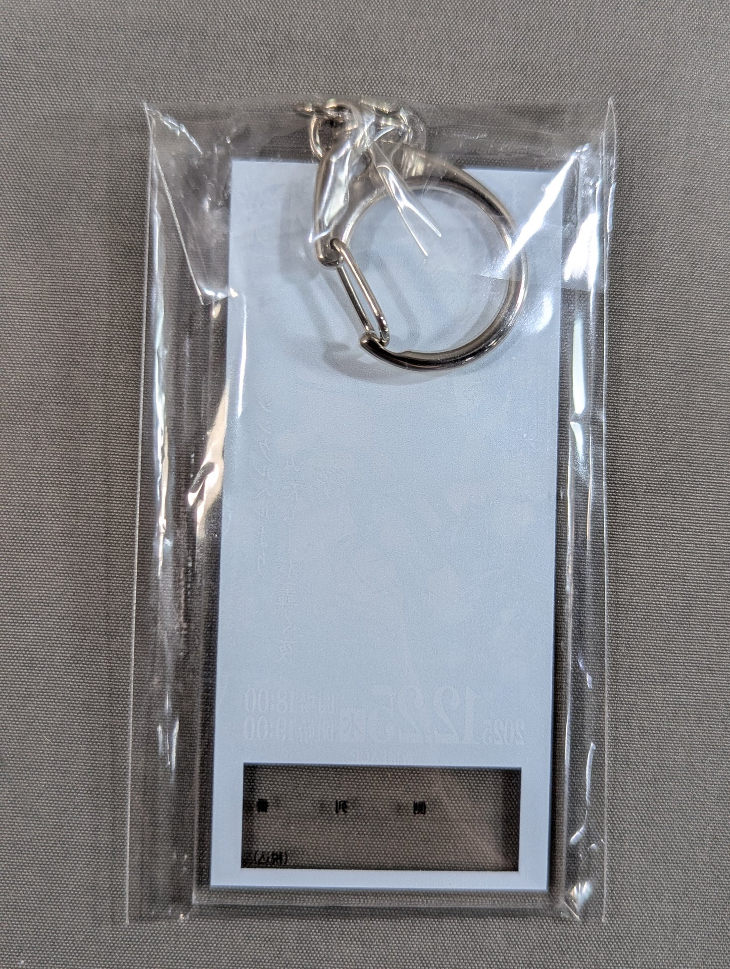 UNAGI SAYAKA 'Tonoko wa Goranshin' Ticket-Style Acrylic Keychain (2)
