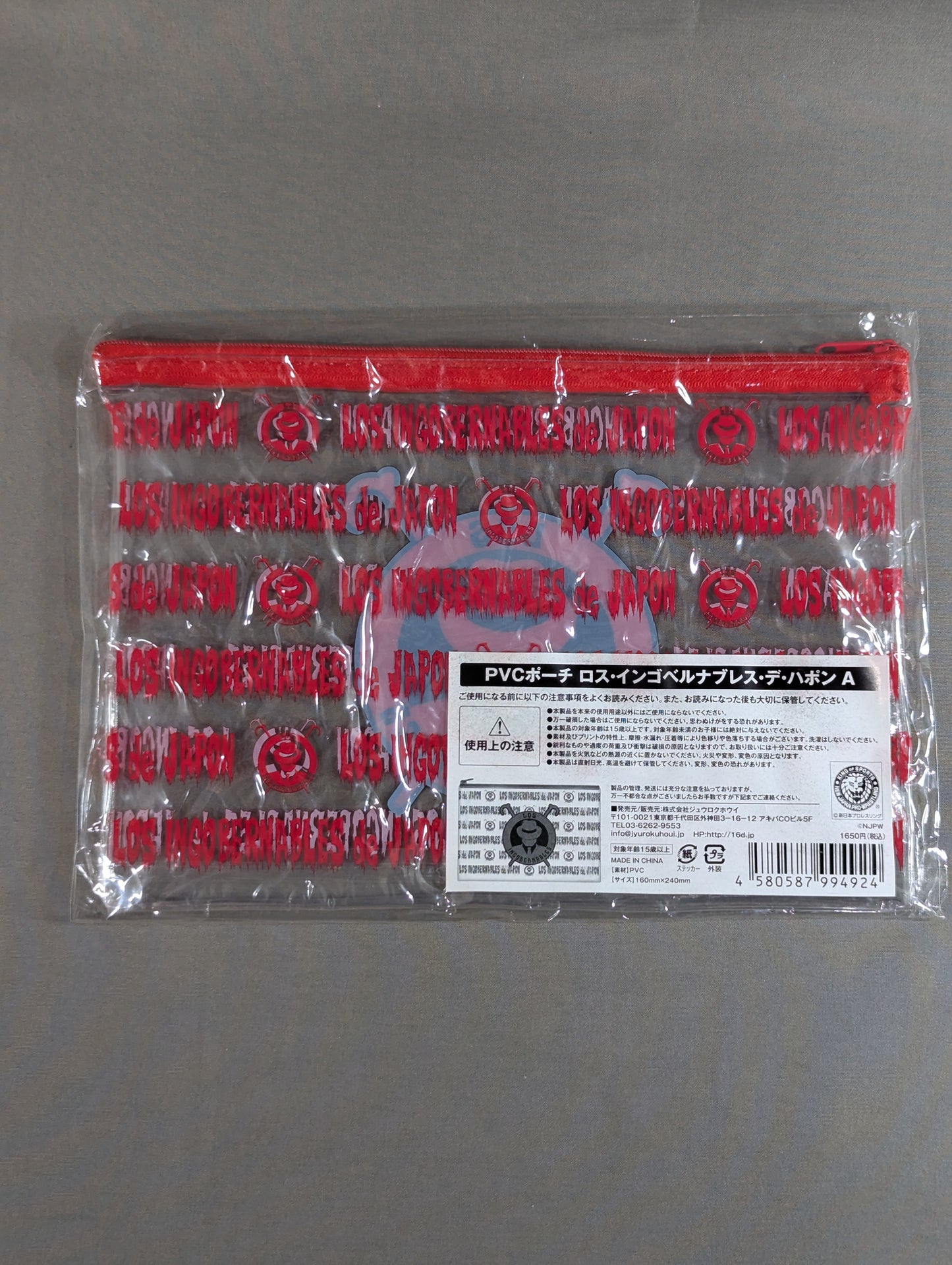 LOS INGOBERNABLES de JAPON PVC mini bag (Red)
