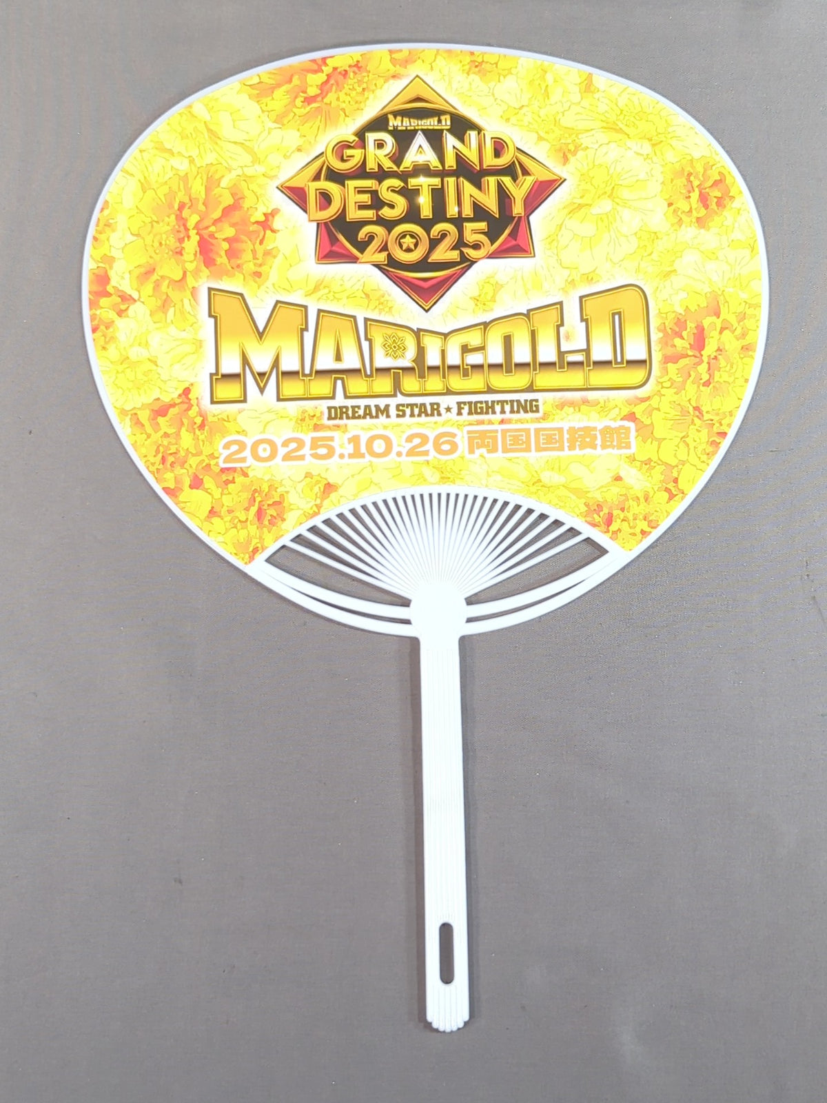 Utami Hayashishita Marigold Uchiwa (paper fan)