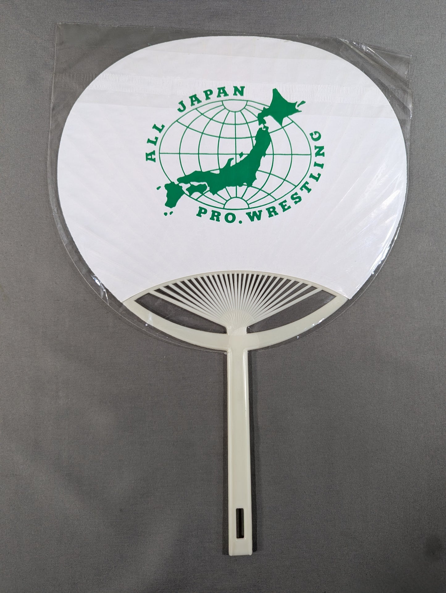 Mitsuharu Misawa Uchiwa (paper fan)
