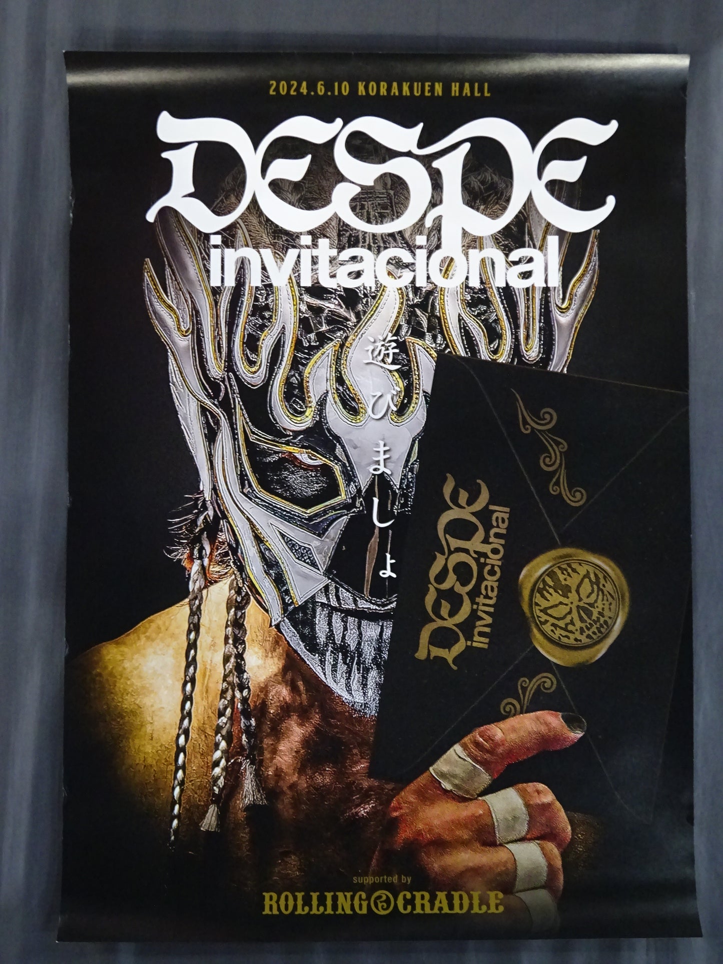 DESPE-invitacional