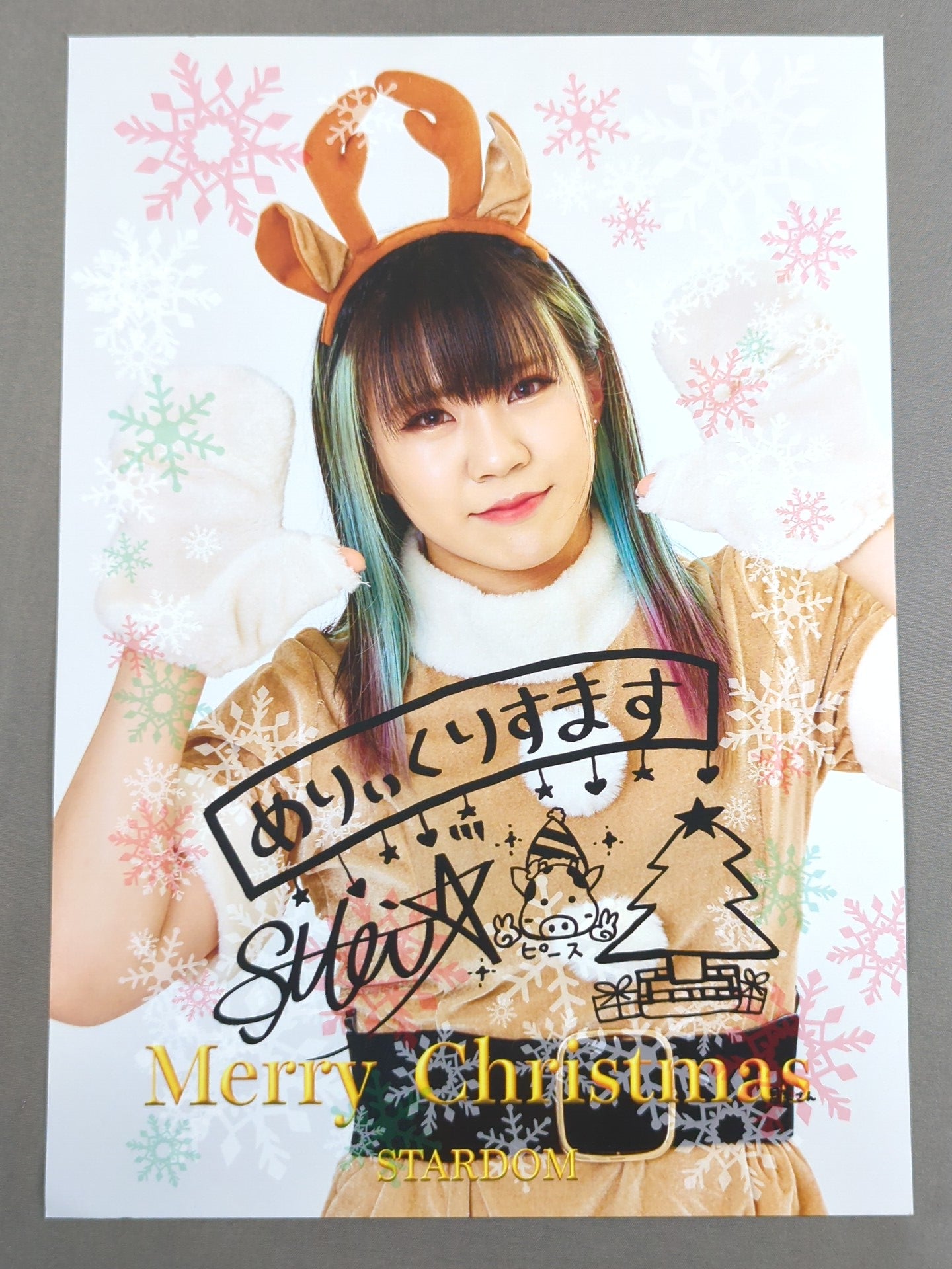 星来芽依 クリスマス ポートレート