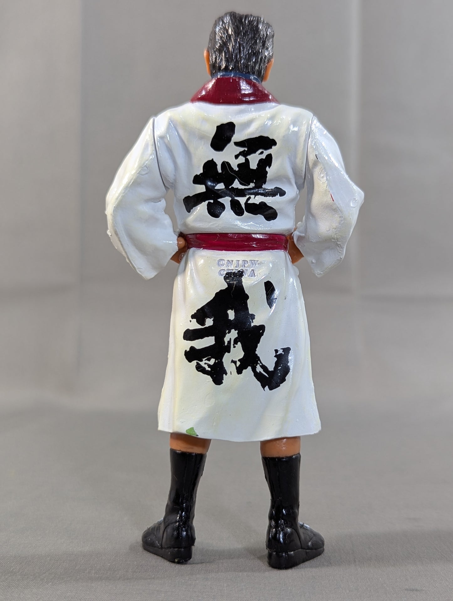 Osamu Nishimura