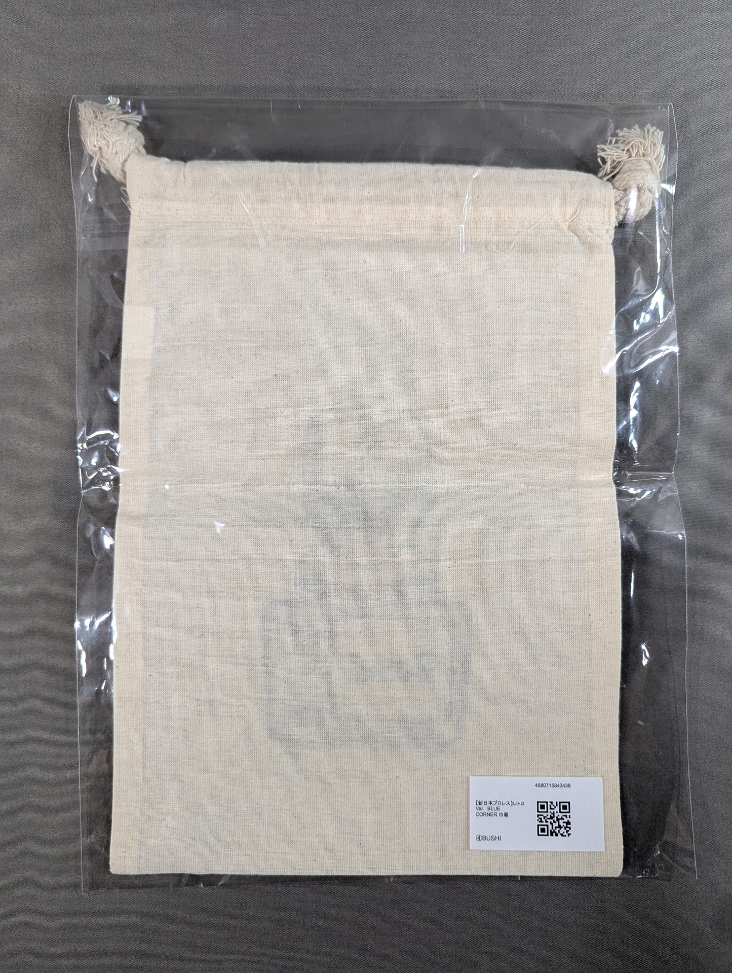 ★ Retro ver. ★ BUSHI Mobagaichi Drawstring Pouch