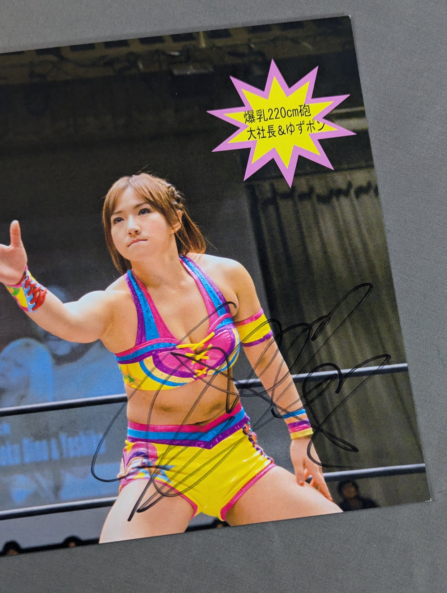 Yuzuki Aikawa & Sanshiro Takagi 2 hand signed autographs Pro-Photo (2)