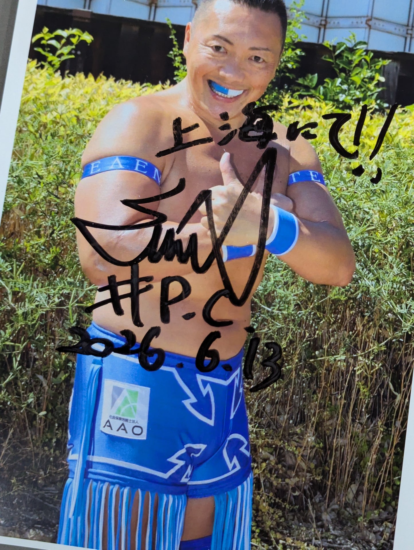 CIMA hand signed autograph Pro-Photo (A-1)
