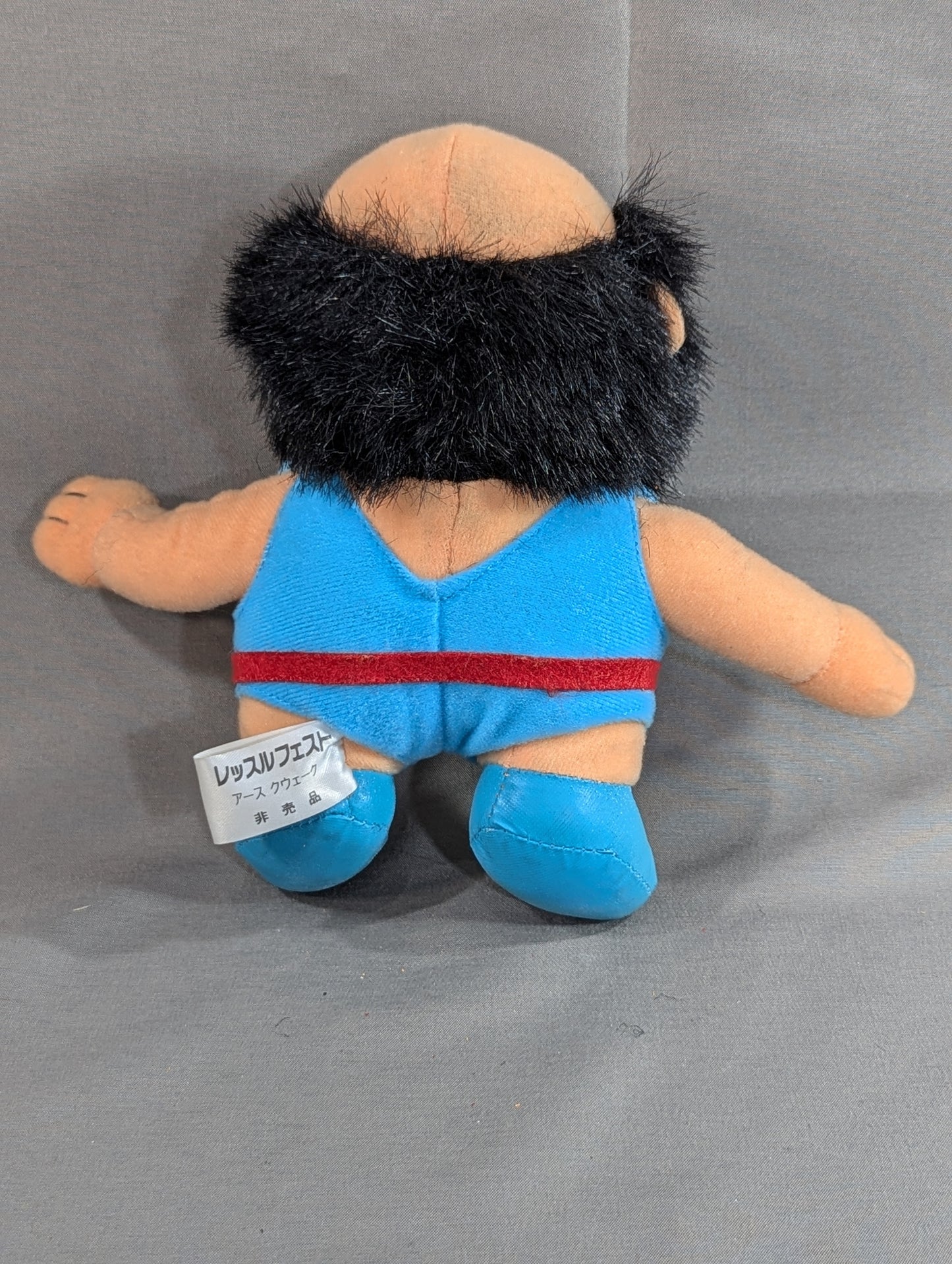 ★ WrestleFest ★ Earthquake Plush (Light Blue)