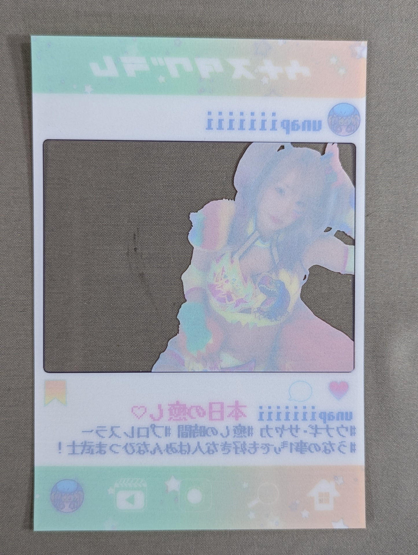 UNAGI SAYAKA Random Clear Card (3)