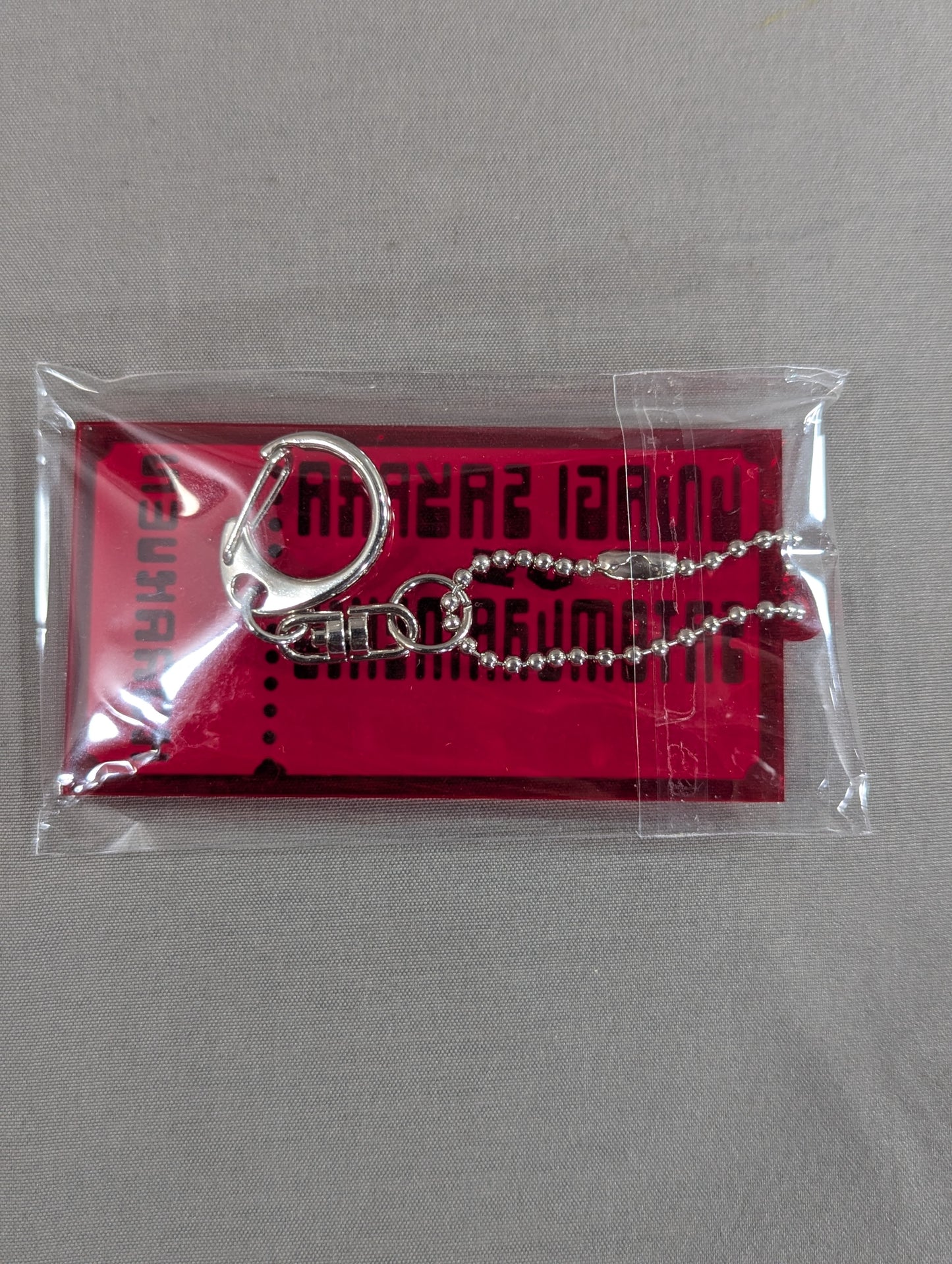 UNAGI SAYAKA vs Meiko Satomura Acrylic Keychain