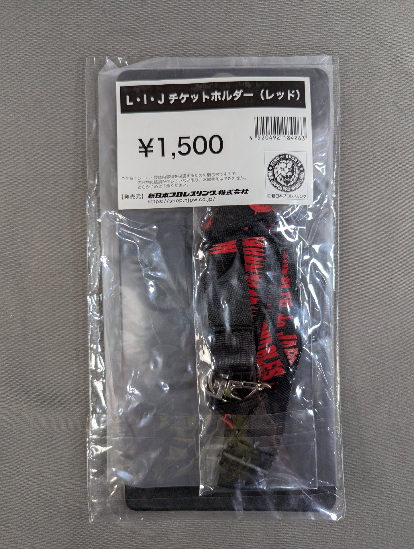 L.I.J. Ticket Holder (Black×Red)