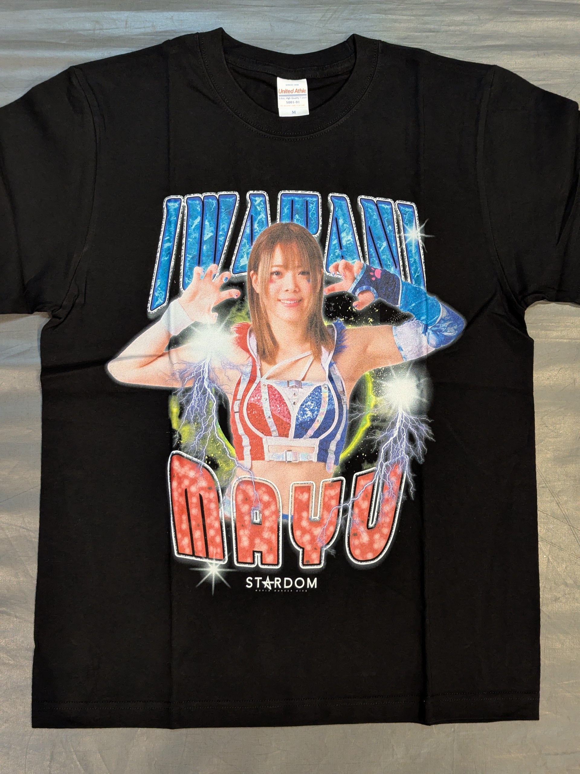 岩谷麻優 ラップTシャツ(2024) – 闘道館