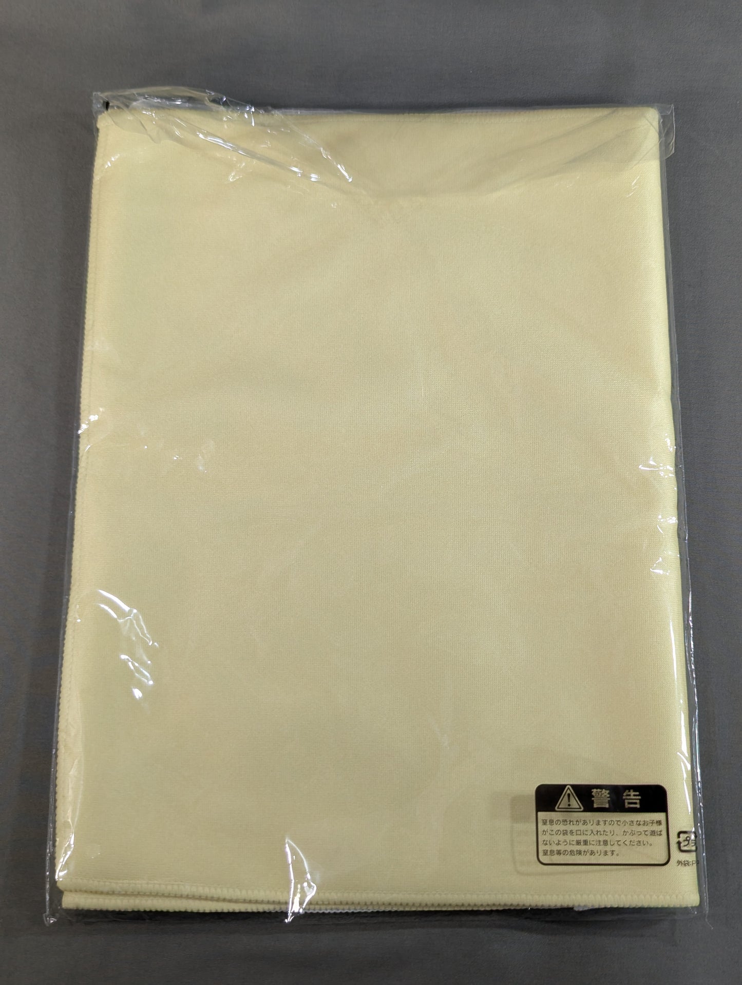 NEO GENESIS Unit Logo Face Towel (DMM Online Clerk)
