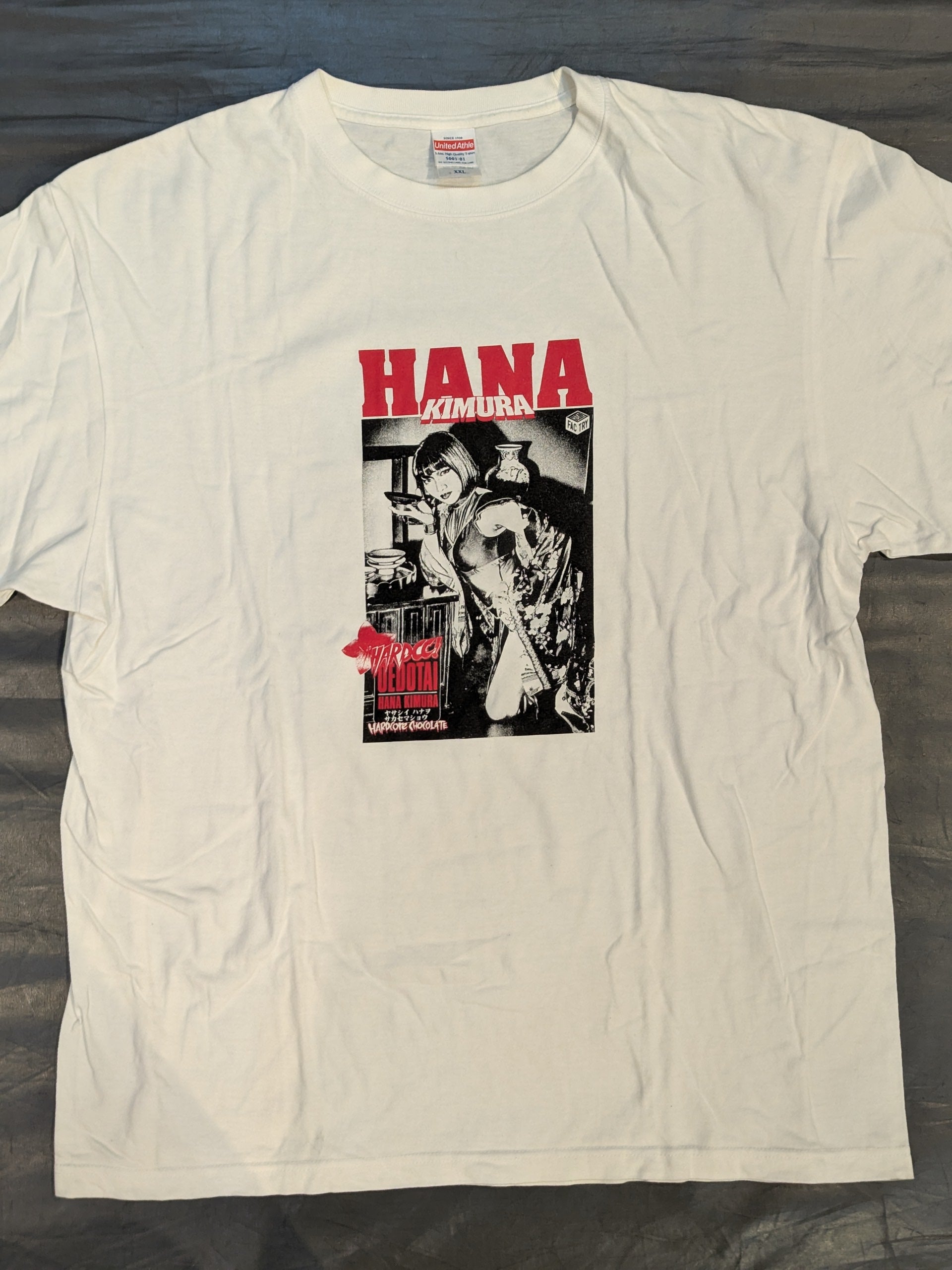 木村花×ハードコアチョコレート Tシャツ(ホワイト) – 闘道館