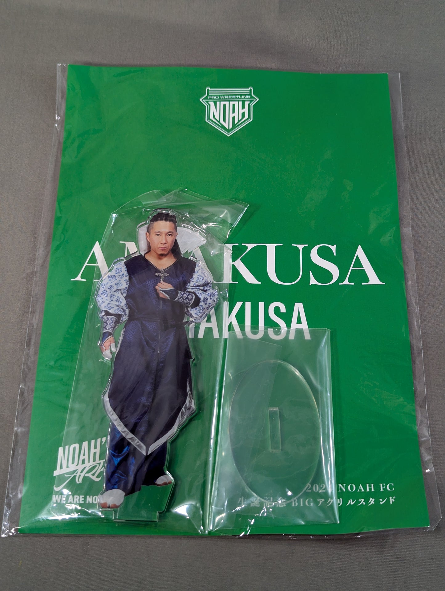 AMAKUSA 生誕記念BIGアクリルスタンド(2024年度 FC限定)