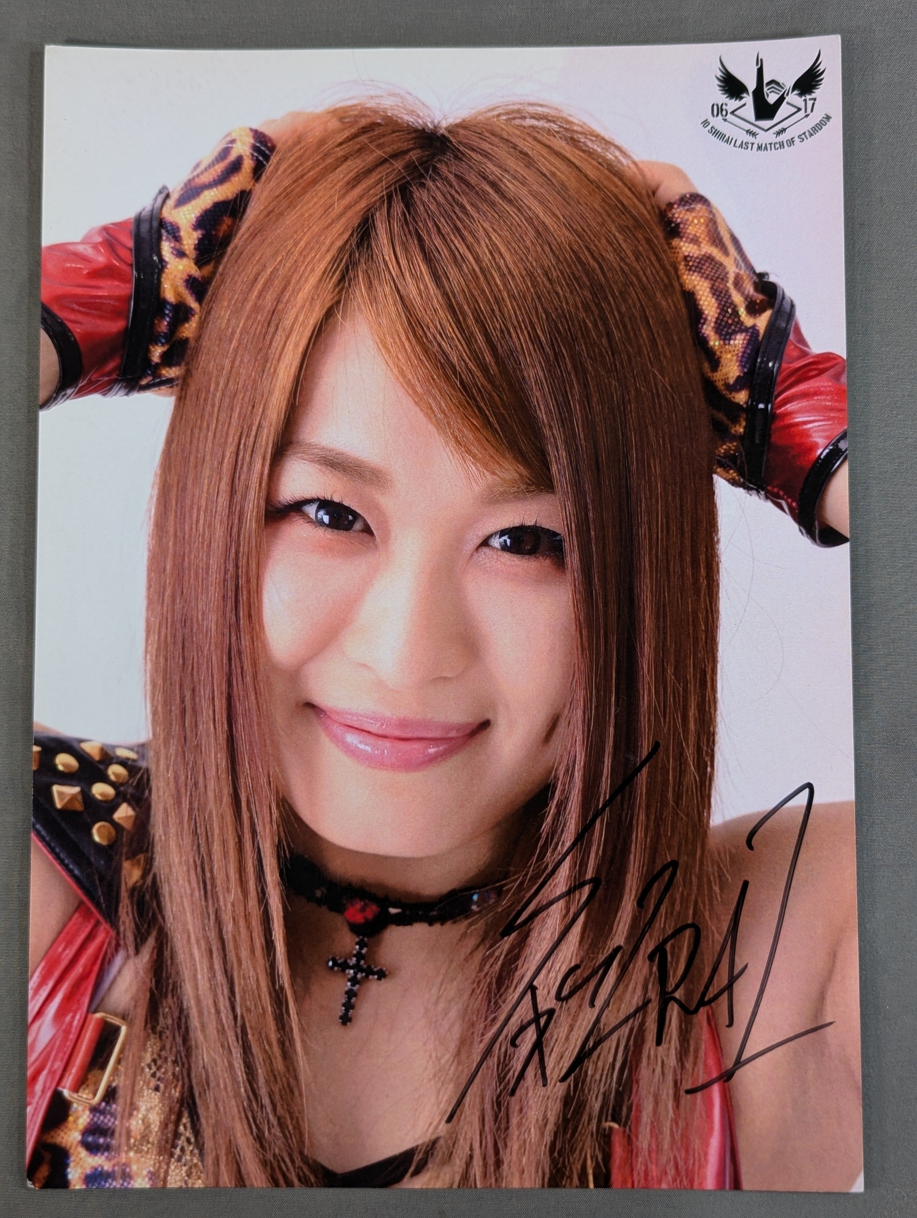 ☆LAST MATCHE OF STARDOM☆ 紫雷イオ 直筆サイン入り ポートレート(H