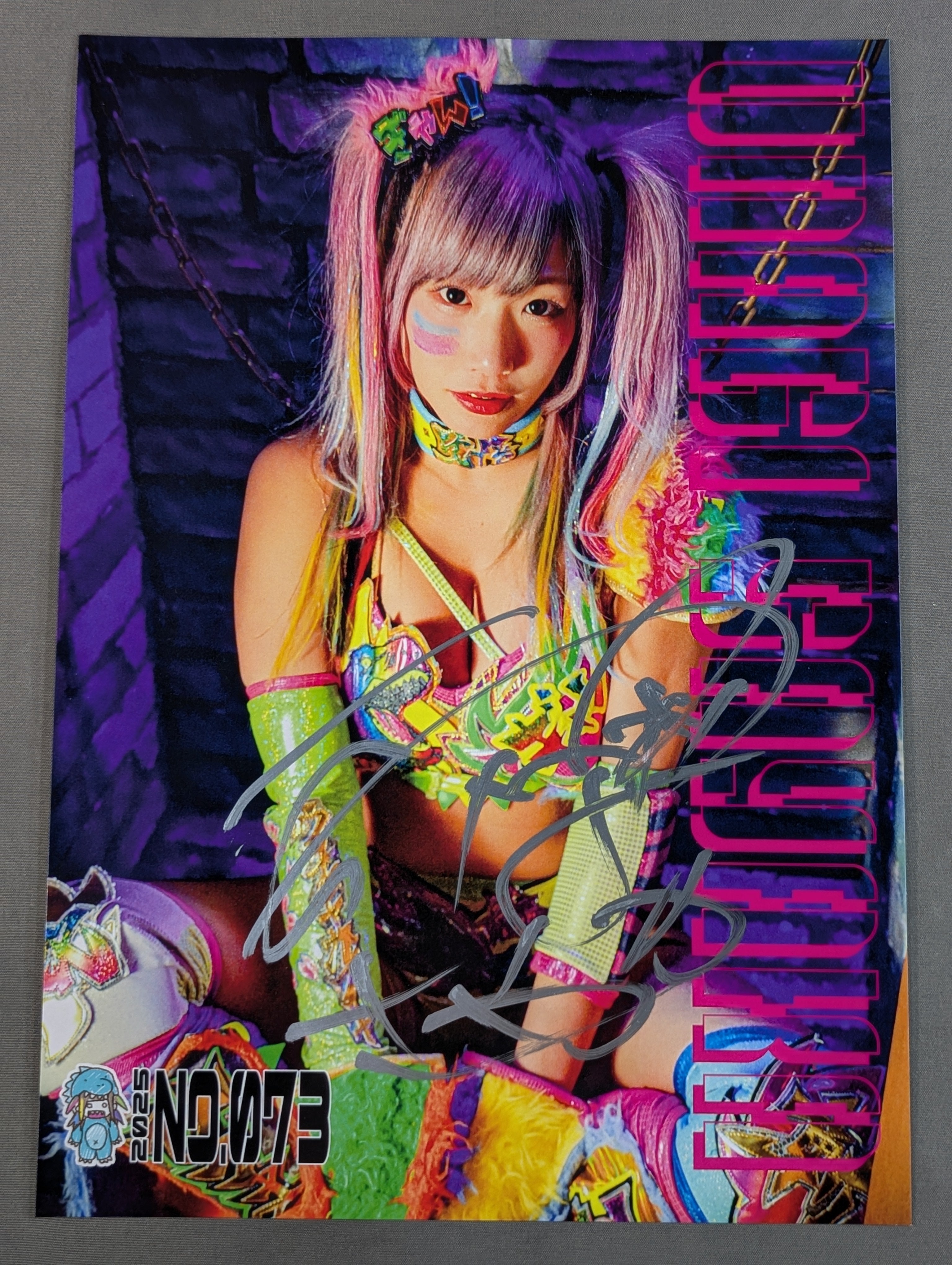 ウナギ・サヤカ 直筆サイン入りポートレート(C-9) – 闘道館