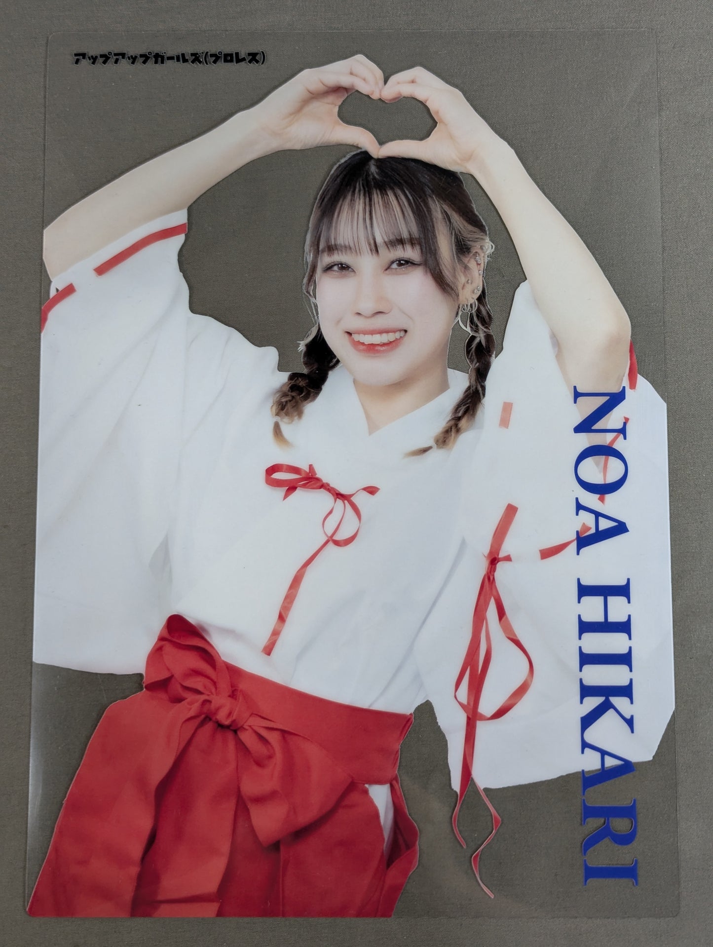 Noa Hikari Clear Pro-Photo 5-Sheet Set