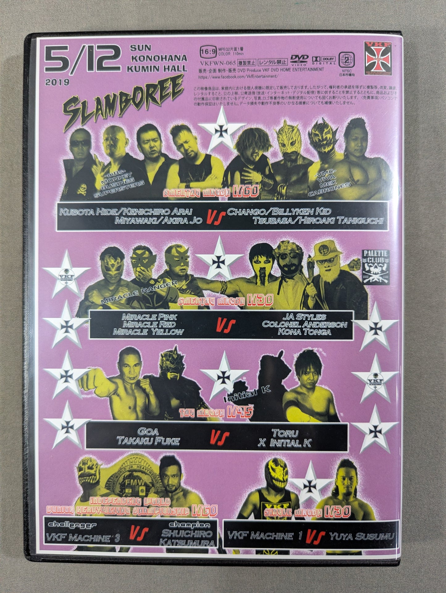 VKF SLAMBOREE 2019