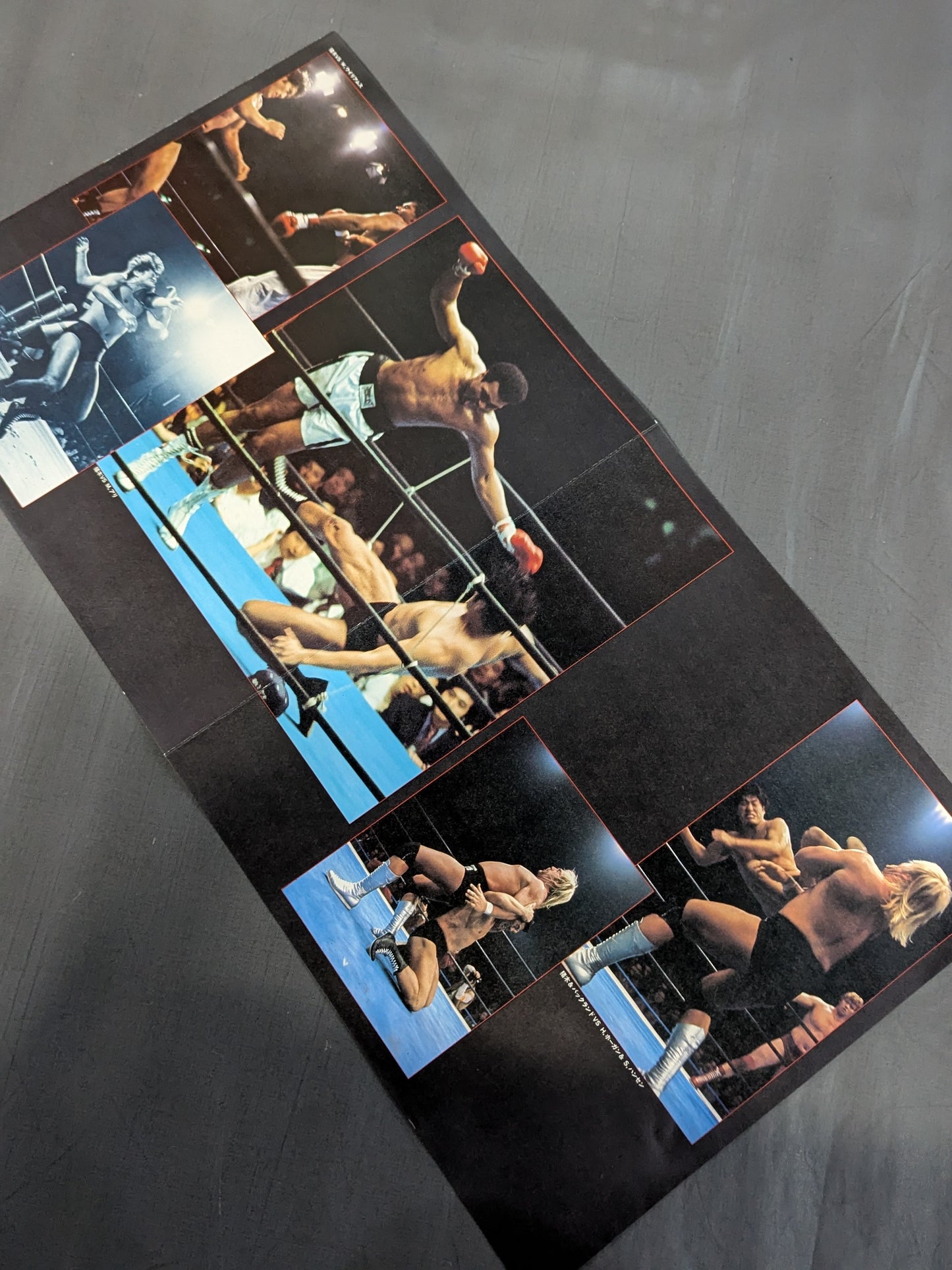 新日本プロレスの歴史 Vol.Ⅱ