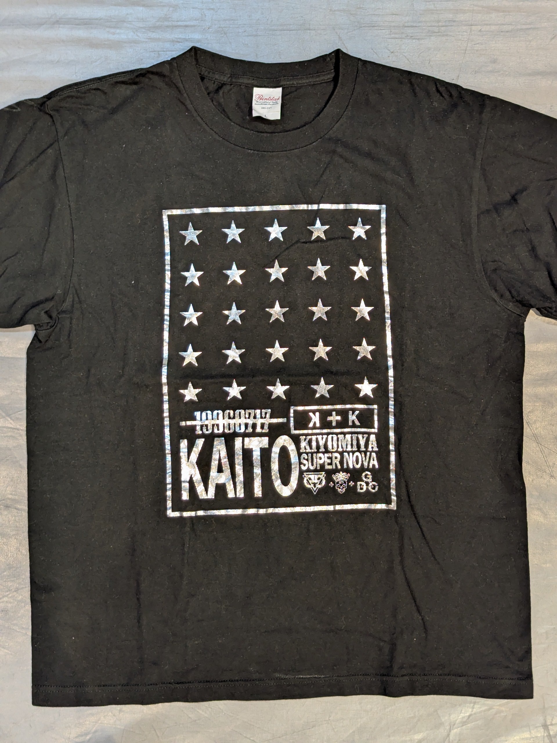 直筆サイン入り】清宮海斗「KAITO KIYOMIYA SUPERNOVA」Tシャツ – 闘道館