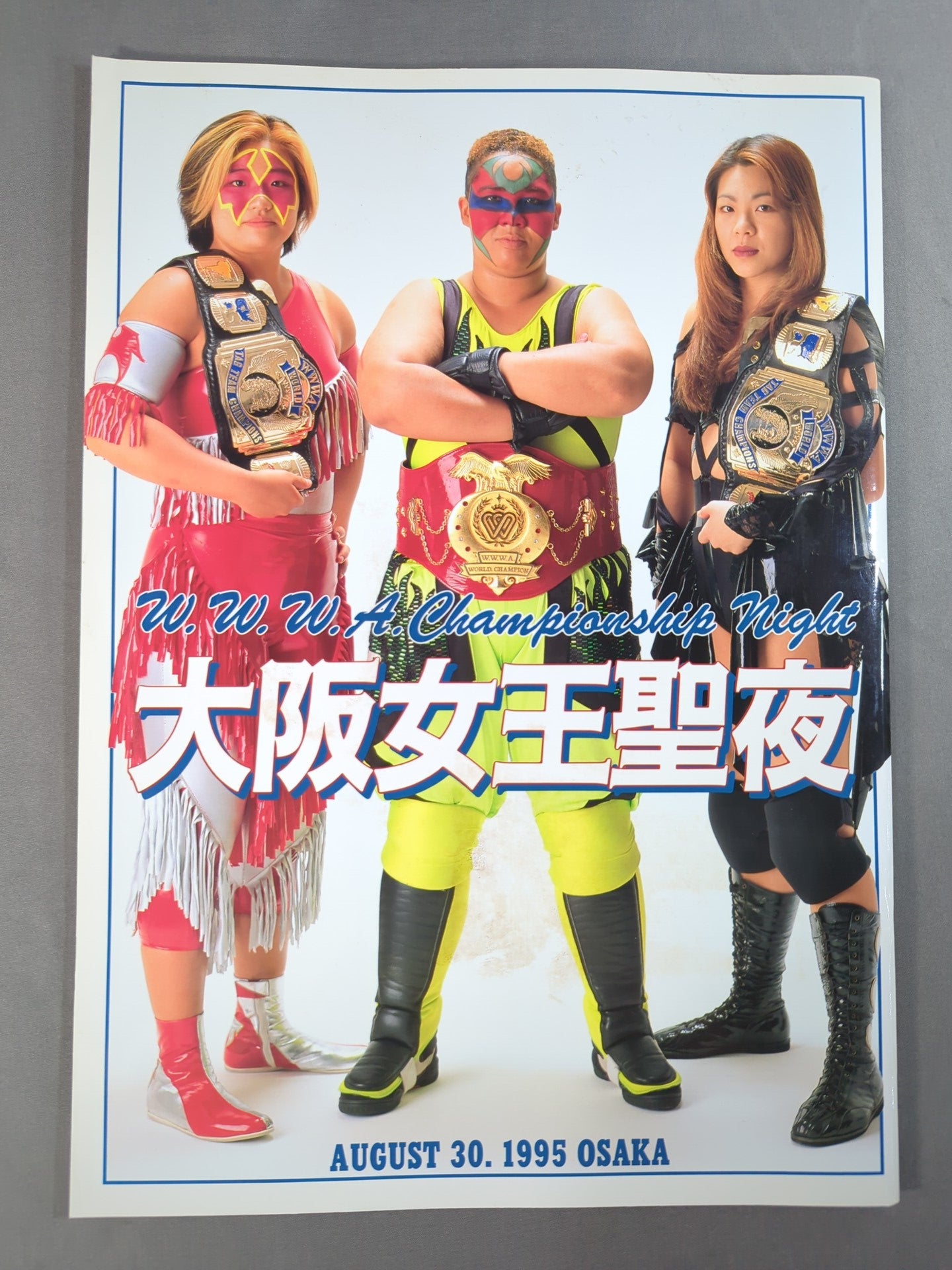 Budokan Queen Retsuden / Osaka Queen Holy Night DESTINY