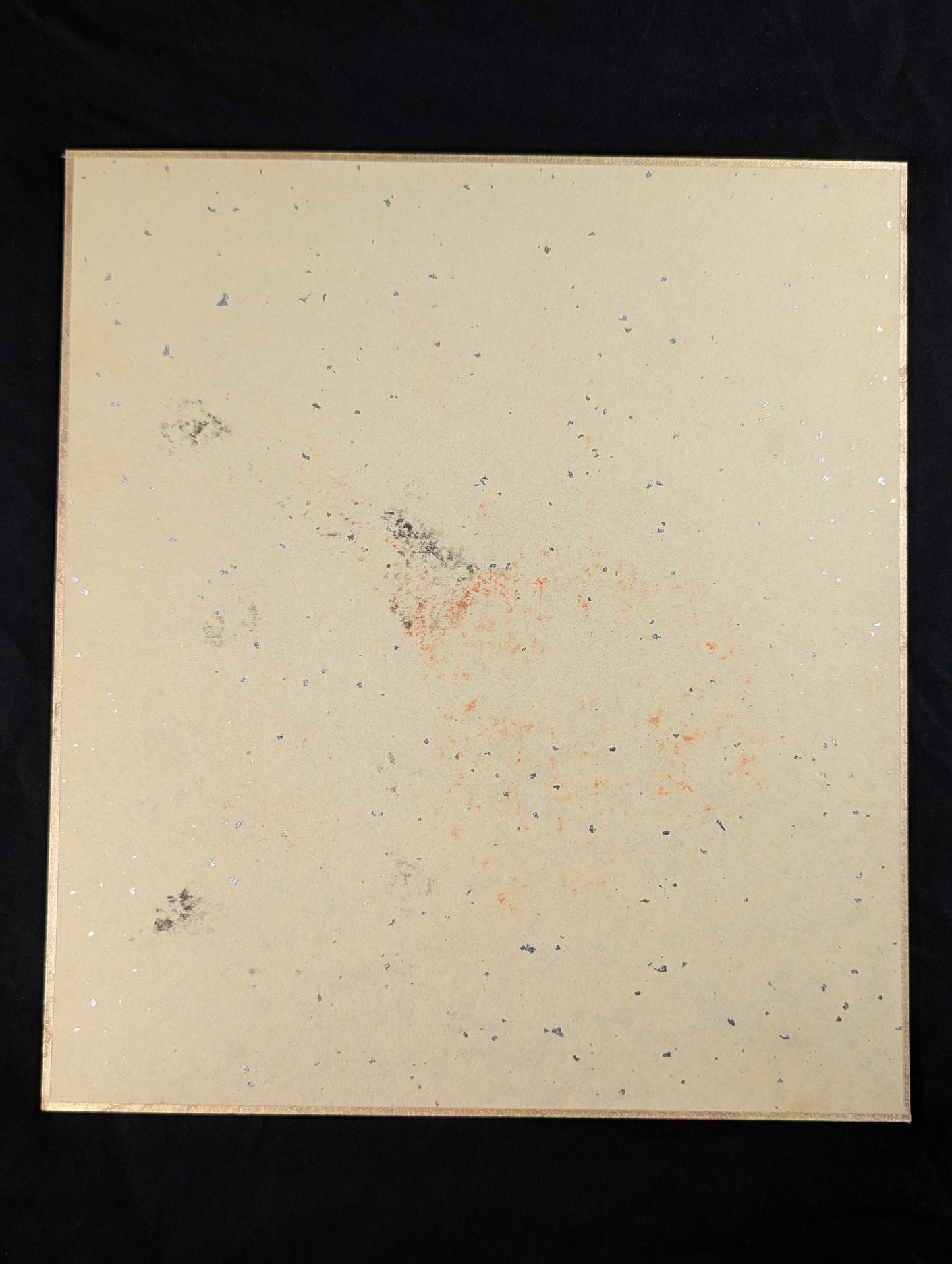 Taiho (with handprint )