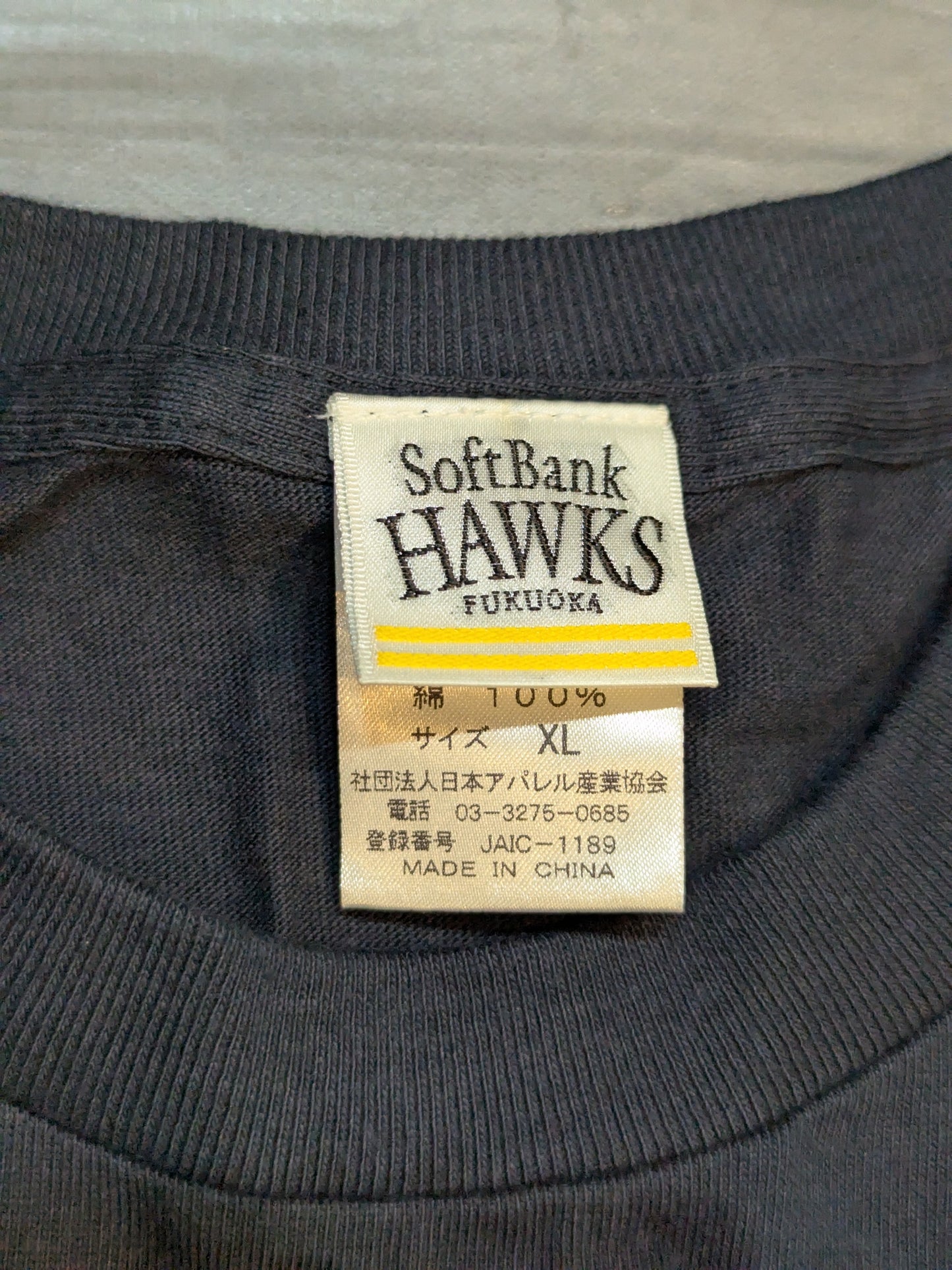 Fukuoka SoftBank Hawks ×New Japan Pro Wrestling Collaboration T-Shirt
