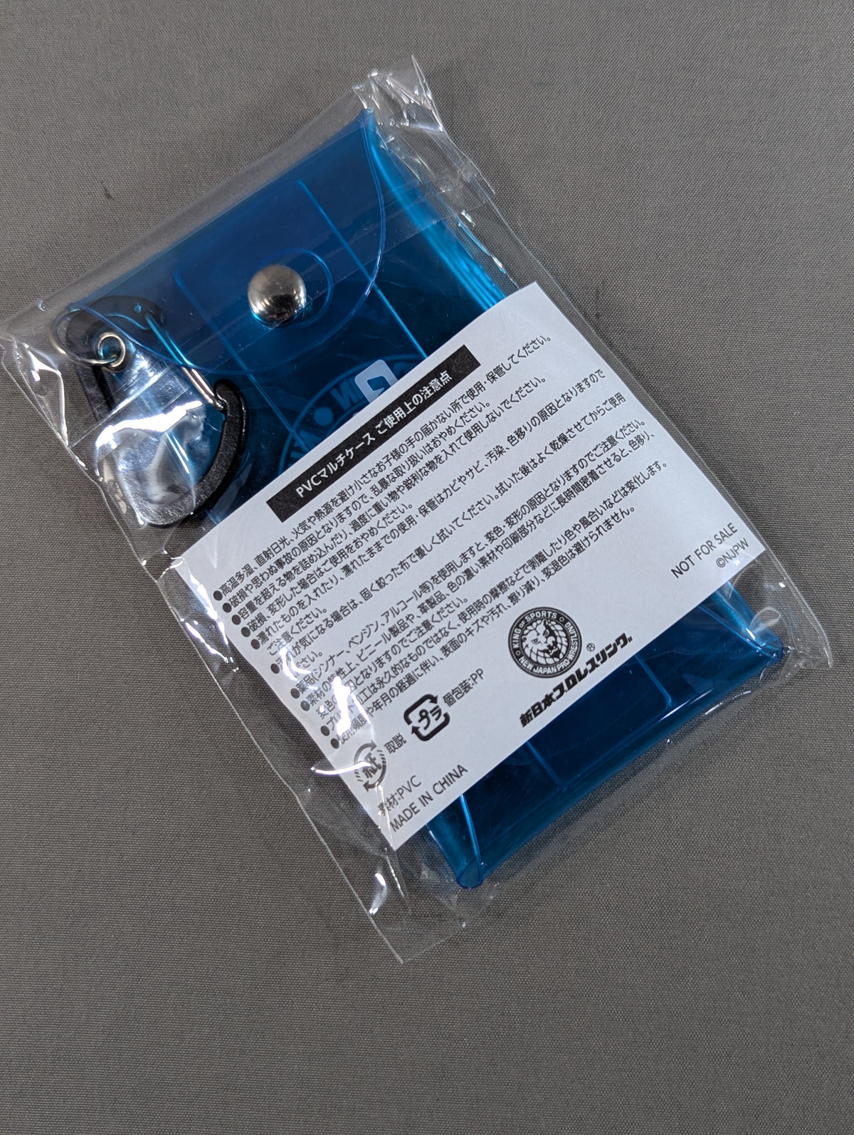 ★ ★ not sold in stores New Japan Pro Wrestling "Lion Mark" PVC Multi-Case