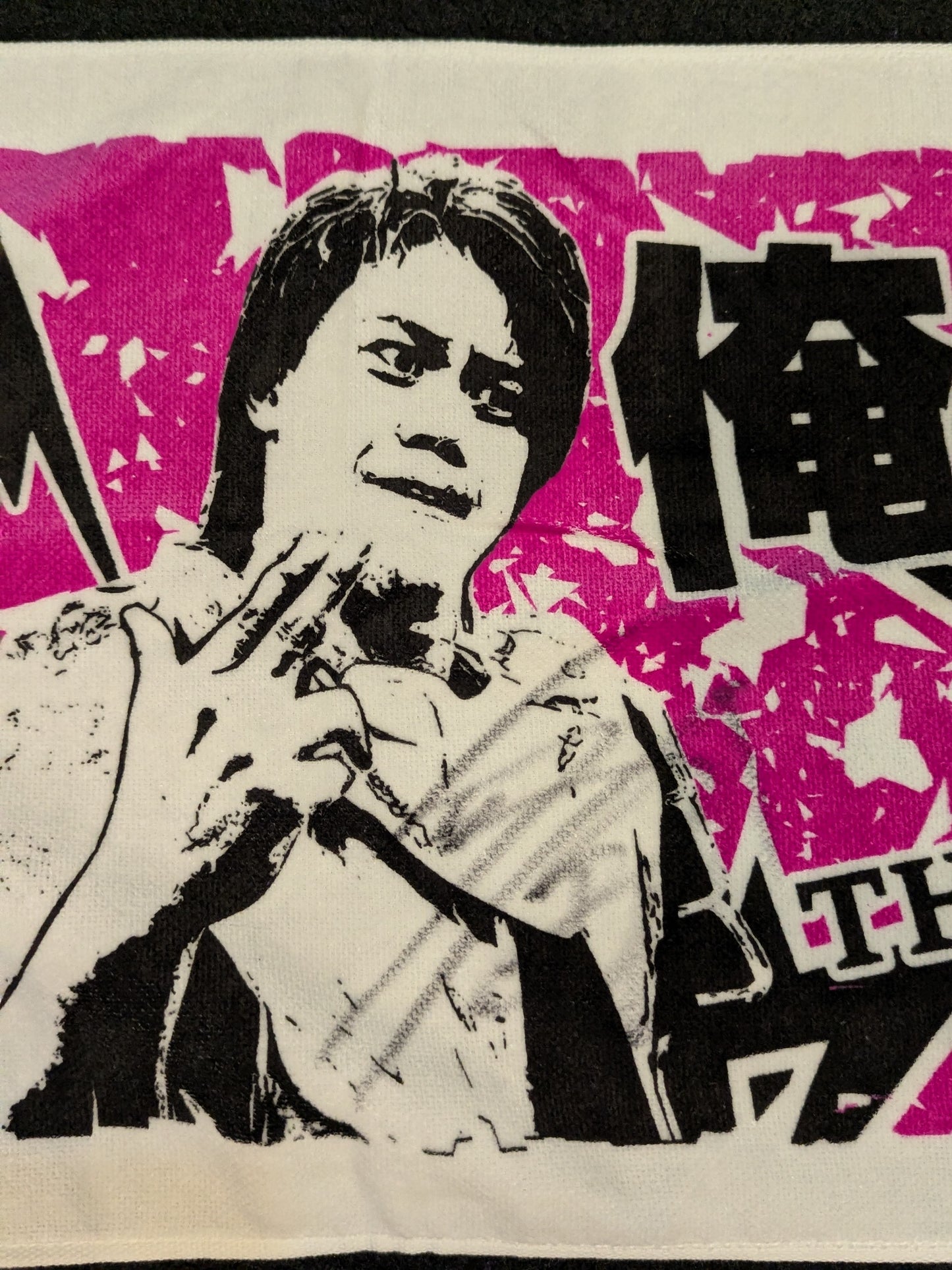 【hand signed autograph】 Toru Sugiura: "I'm here! Sugiuraman" Face Towel (2) (Pink× White)