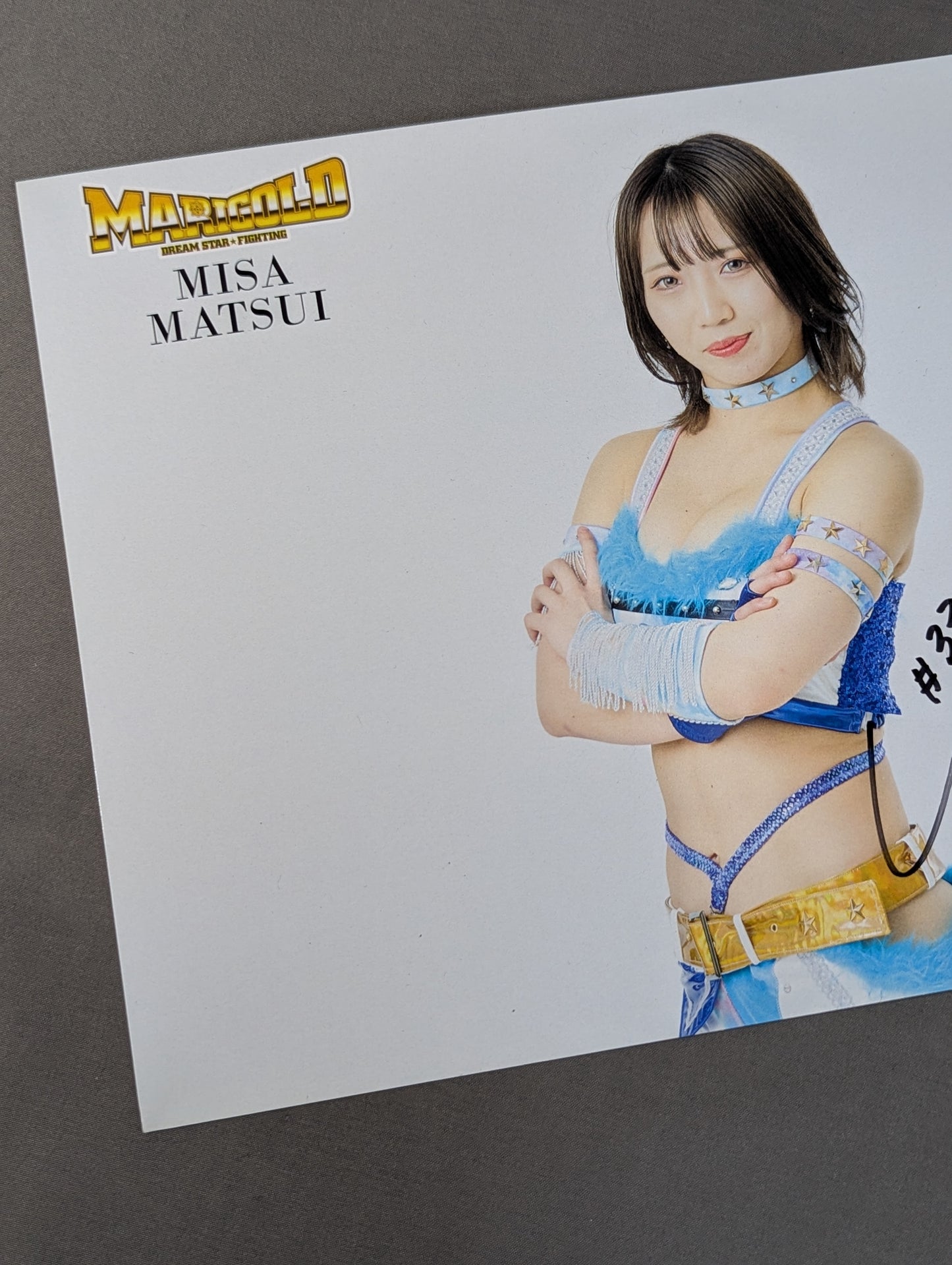 松井珠紗 直筆サイン入りポートレート(C-5)
