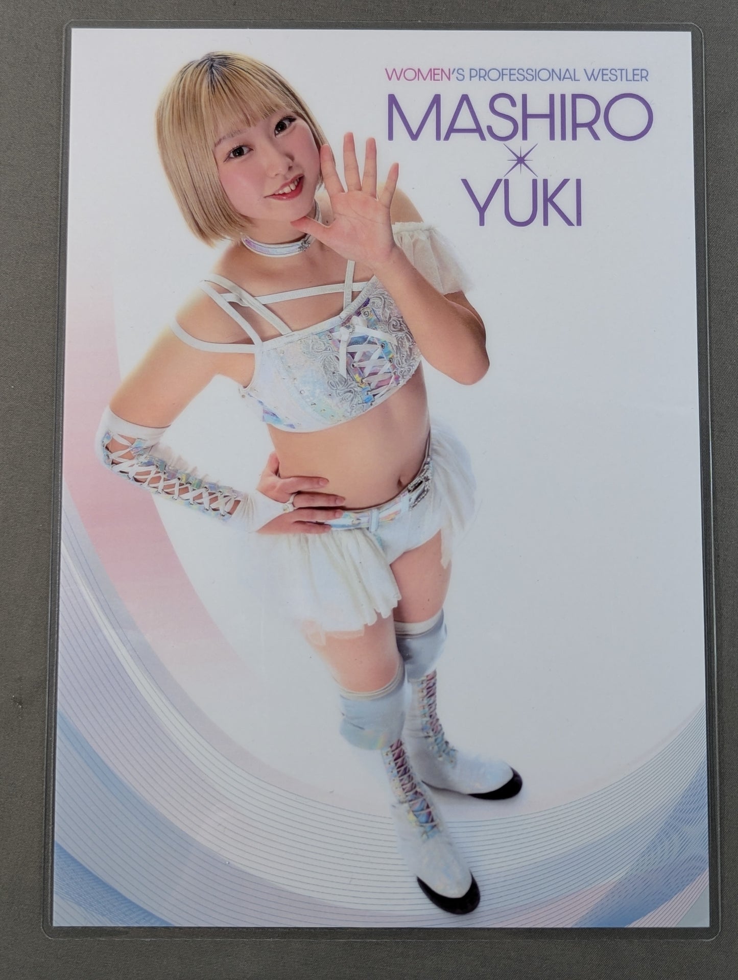 真白優希 直筆サイン入り ポートレート(A-1)