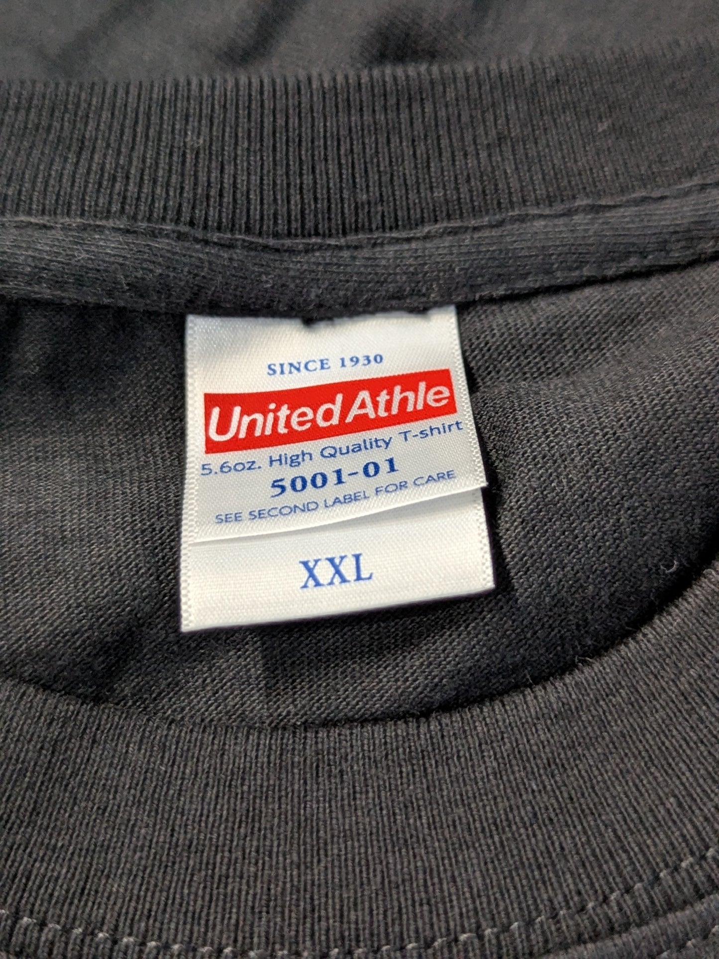ひらがなまっする Tシャツ