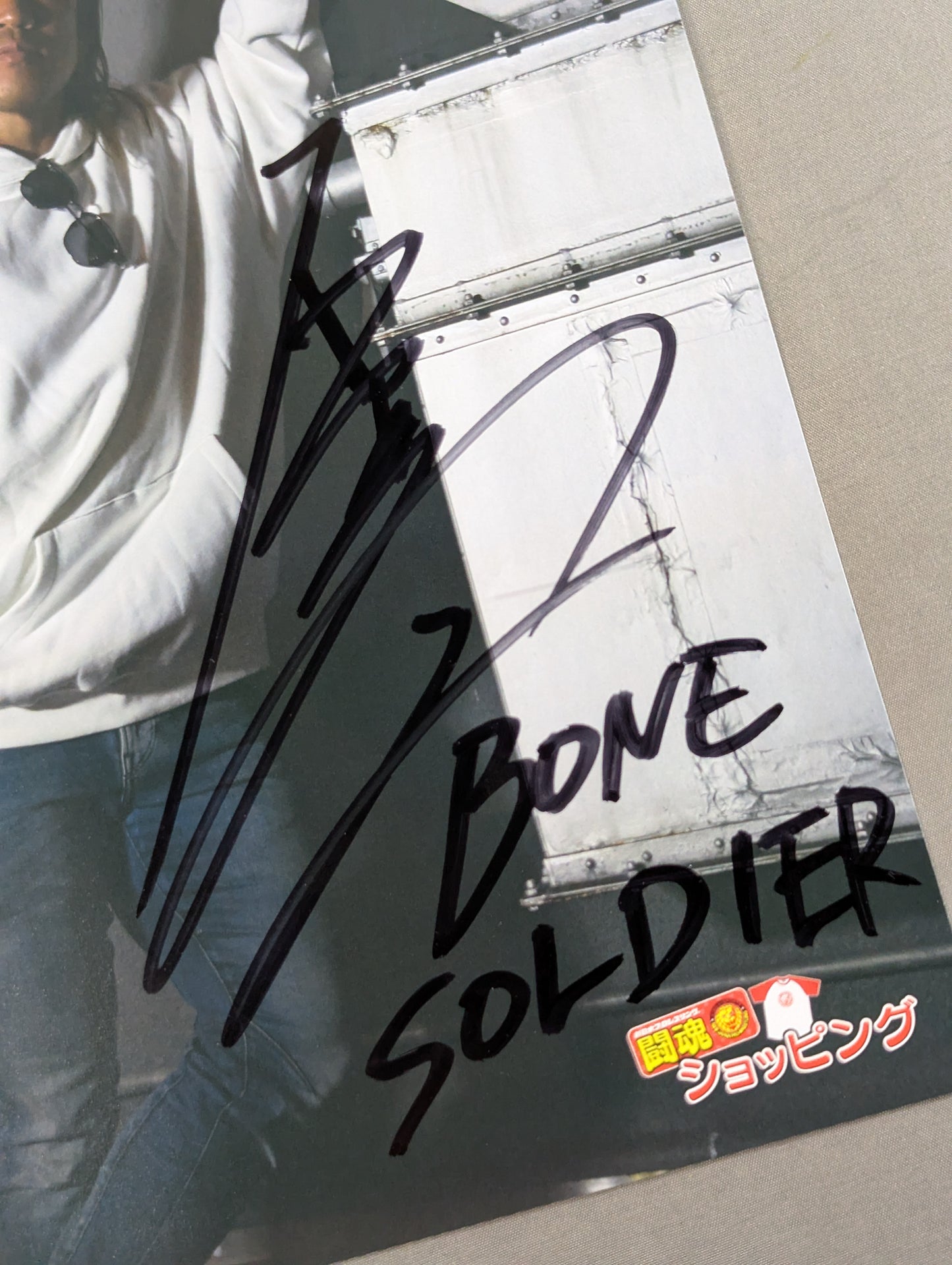 ★BONE SOLDIER★ 石森太二 直筆サイン入りポートレート(A-7)