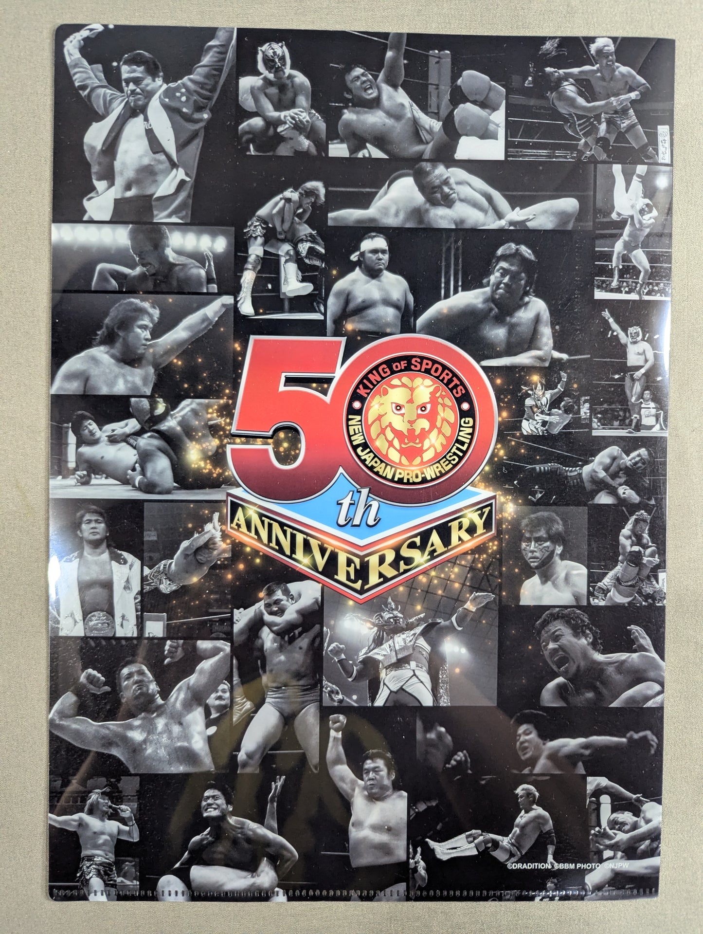 藤波辰爾 新日本プロレス50周年 クリアファイル