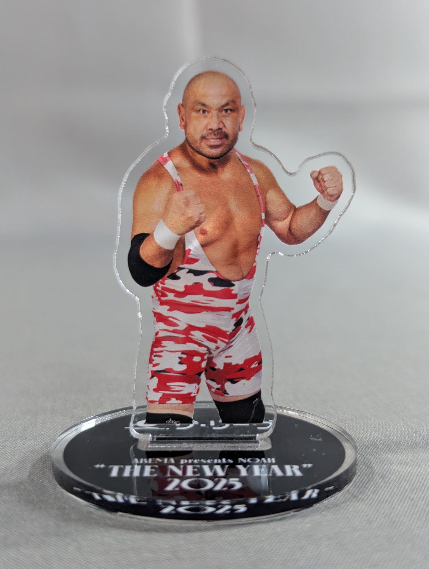 Kazuyuki Fujita Acrylic Stand NOAH THE NEW YEAR 2025