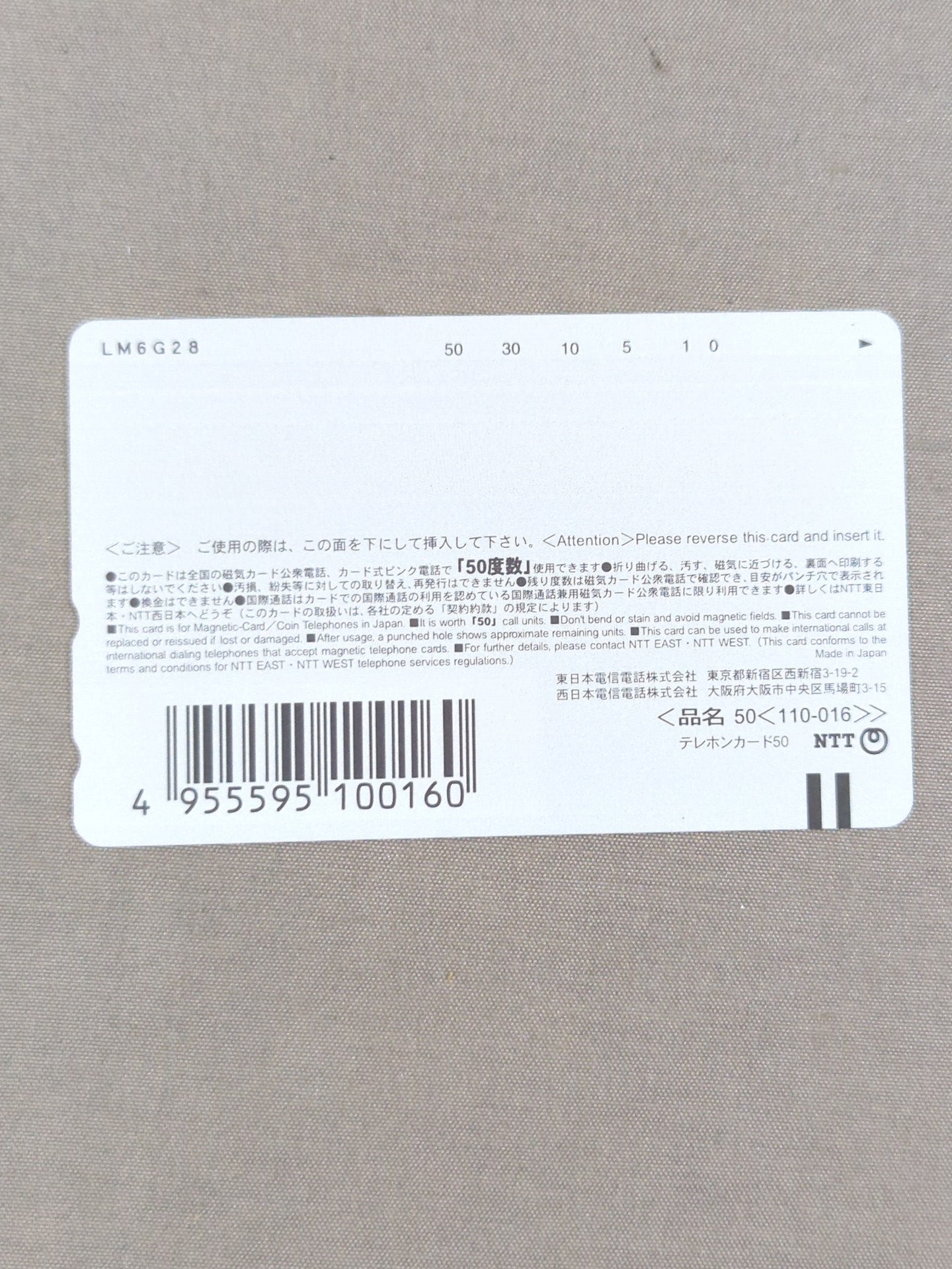 Takayuki Hatayama (1)