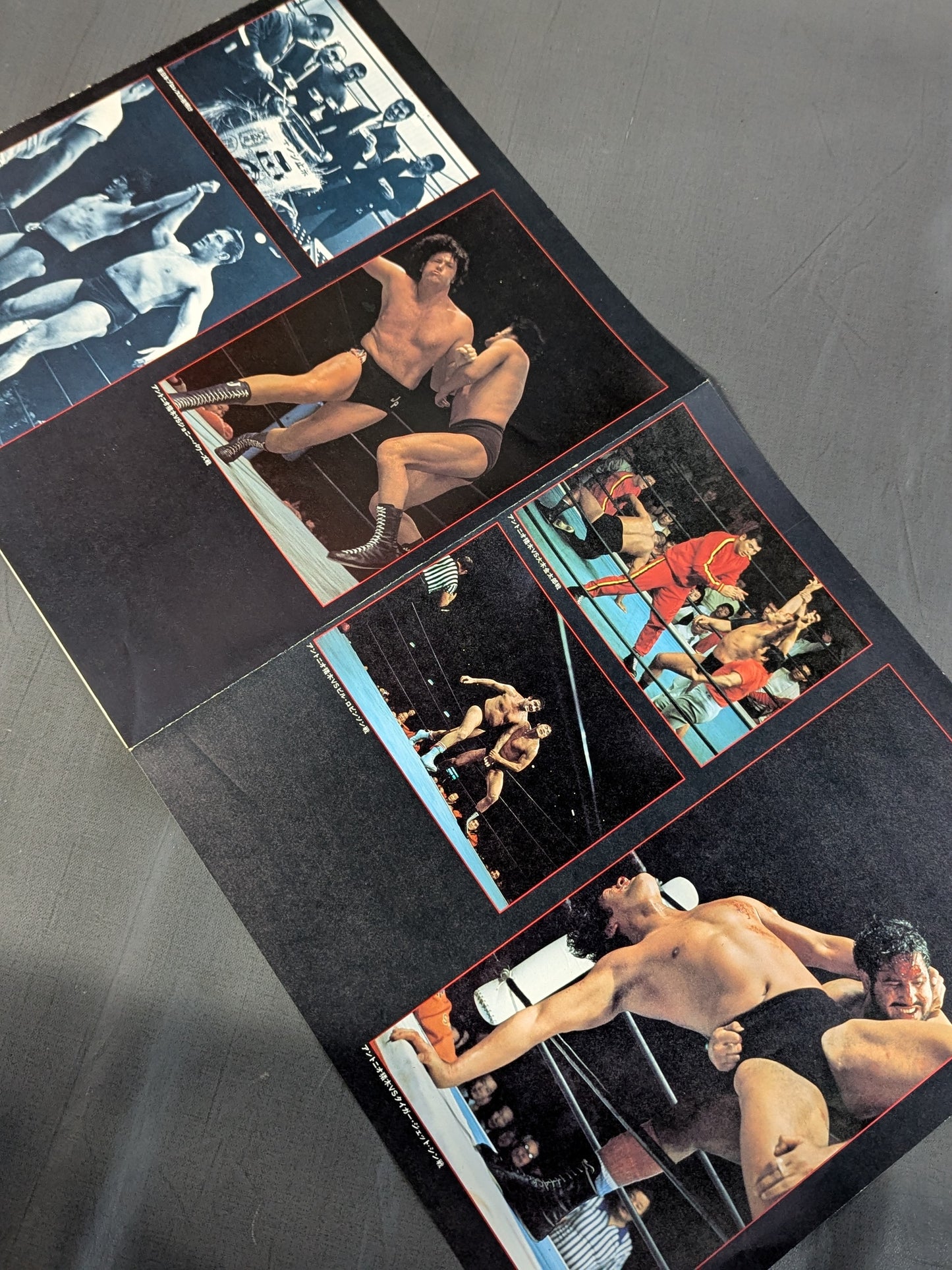 新日本プロレスの歴史 Vol.Ⅰ