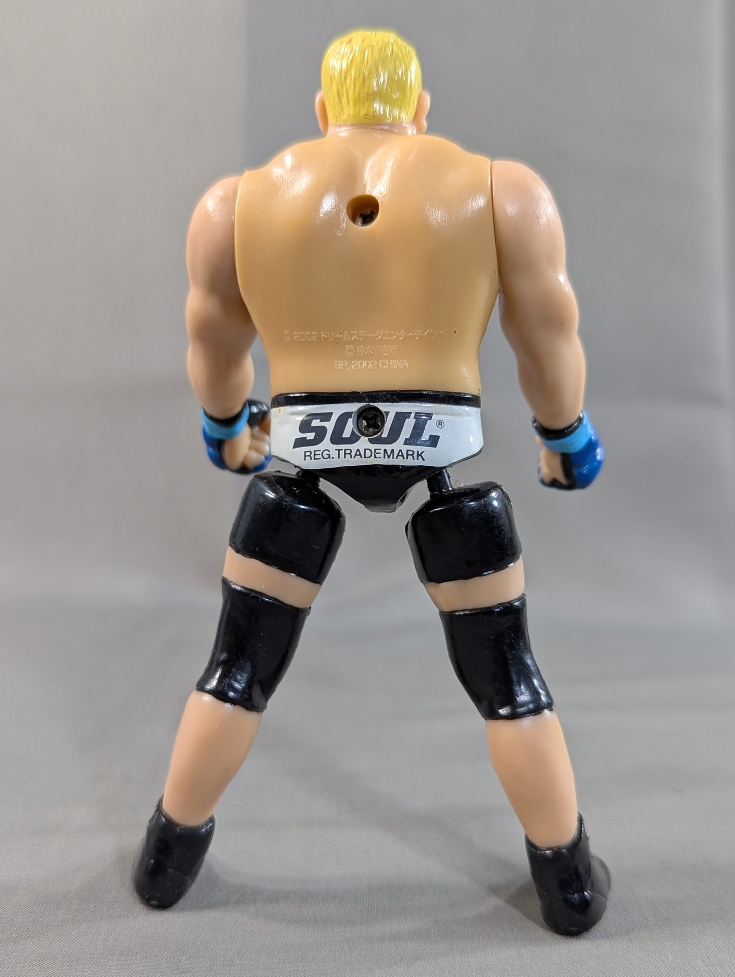 Kazuyuki Fujita Pride Grip Figure (Type B)