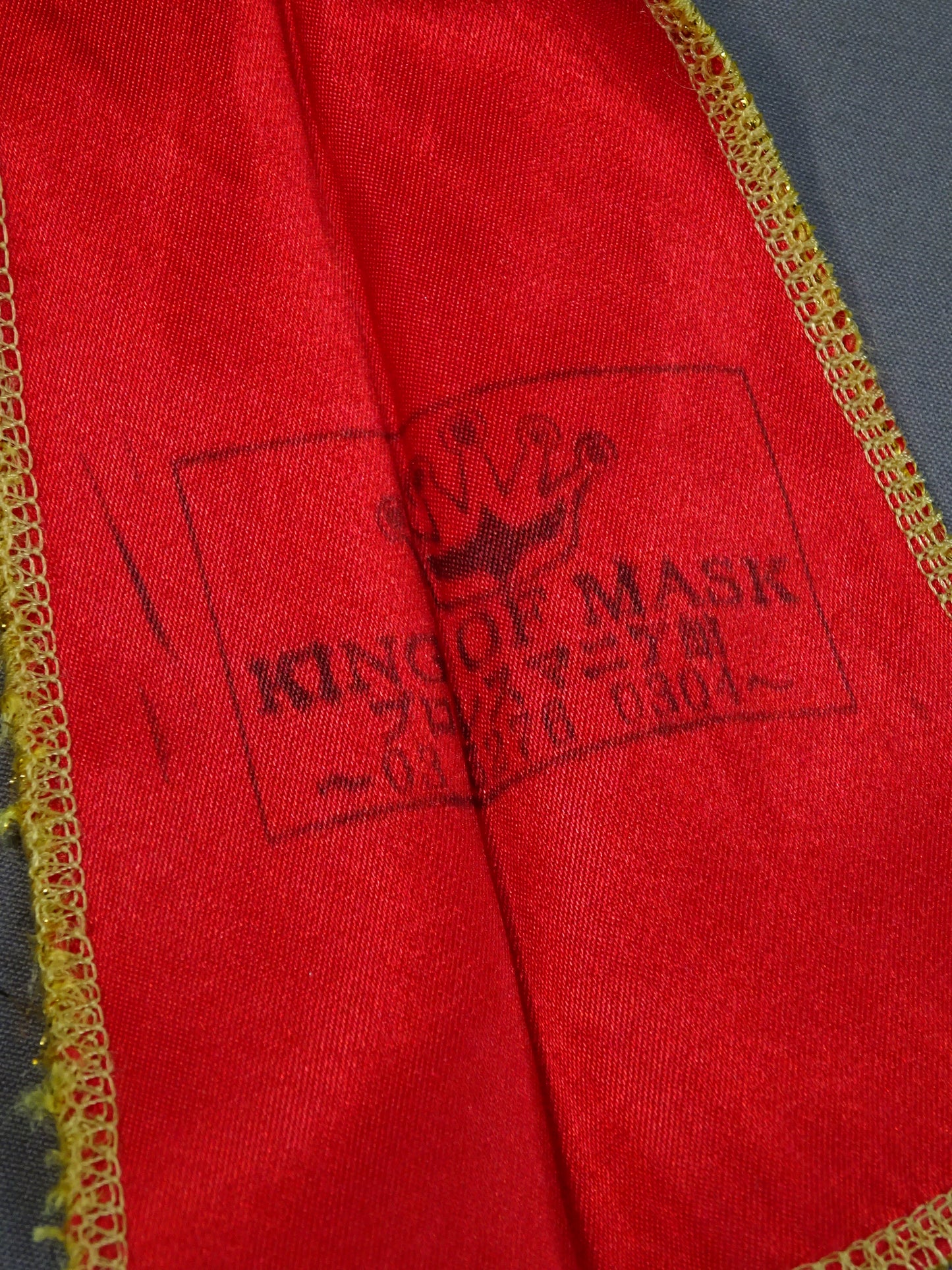 The first Tiger Mask