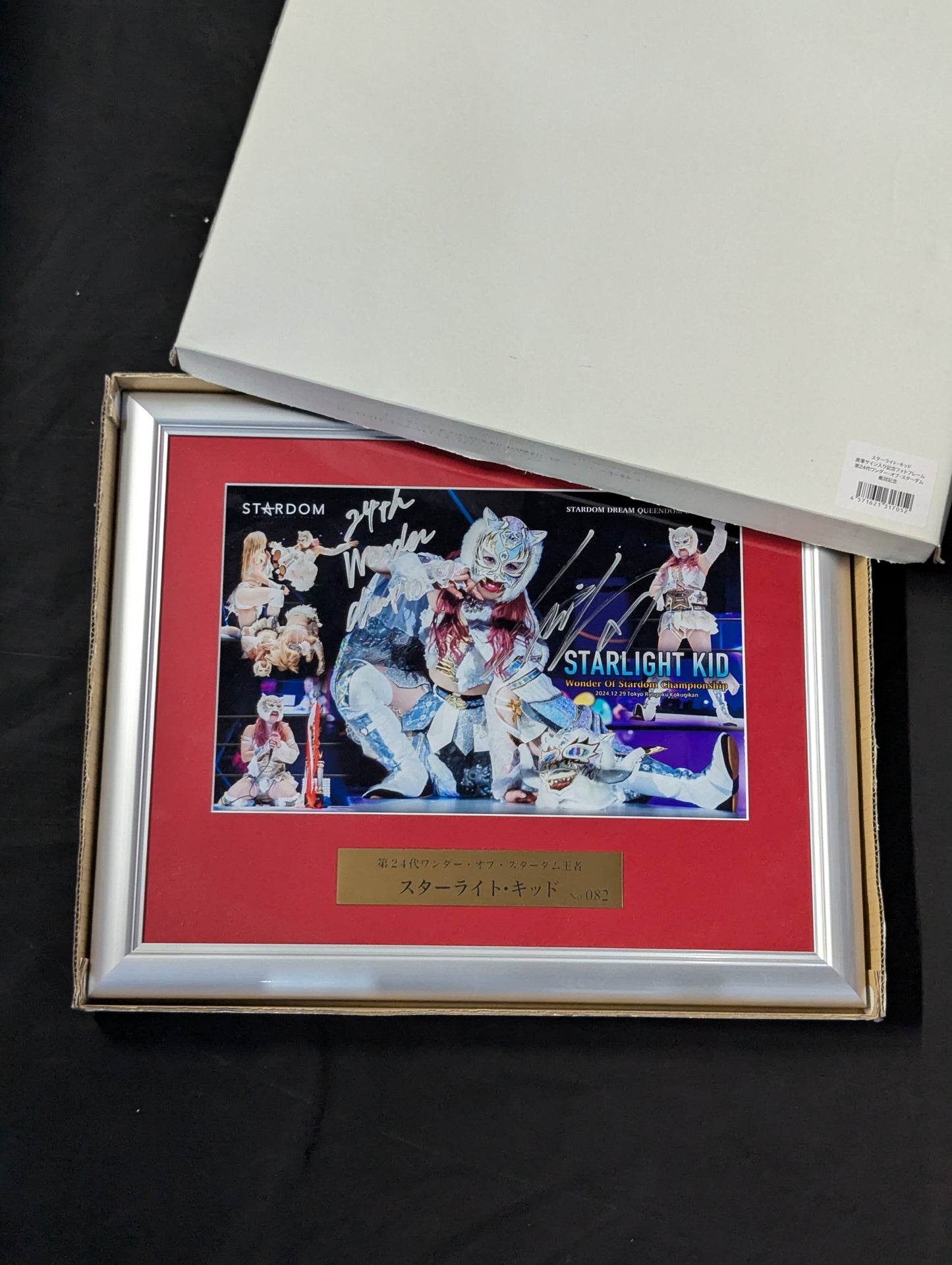 ★ワンダー初戴冠★ スターライト・キッド 直筆サイン入り フォトフレーム