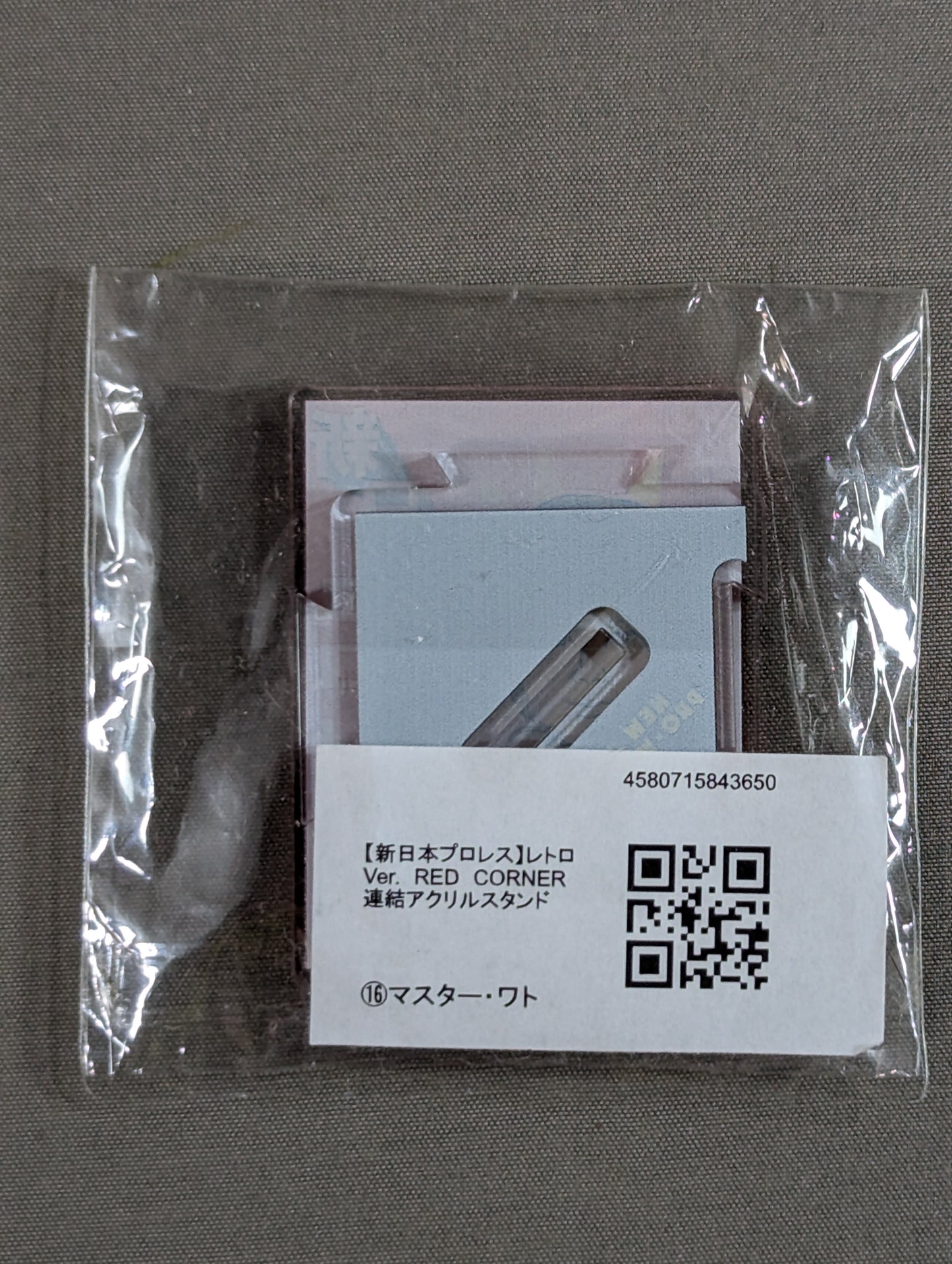 ★ Retro ver. ★ Master Wato Mobagaichi Connected Acrylic Stand