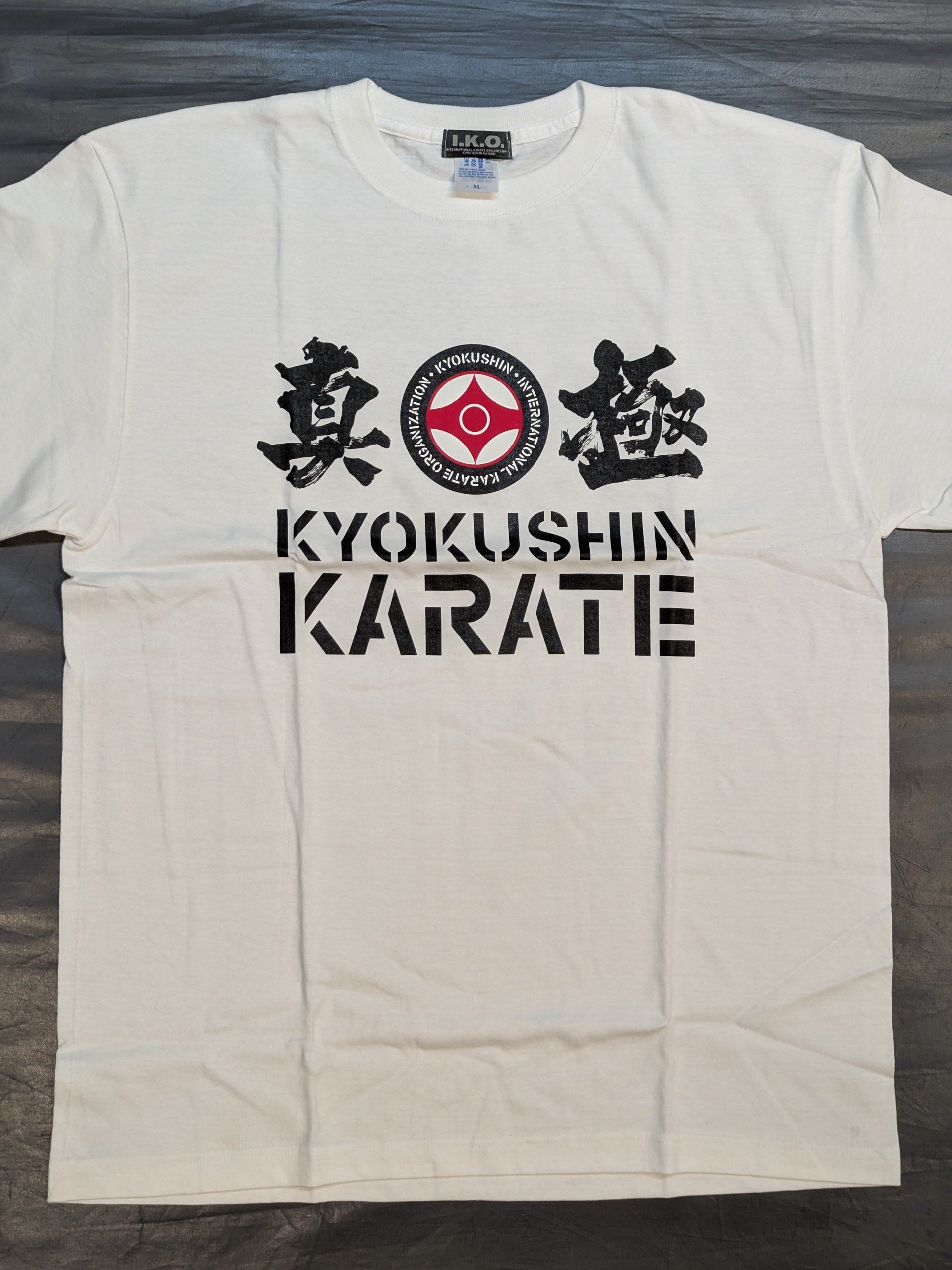 極真 Tシャツ③(ホワイト) – 闘道館