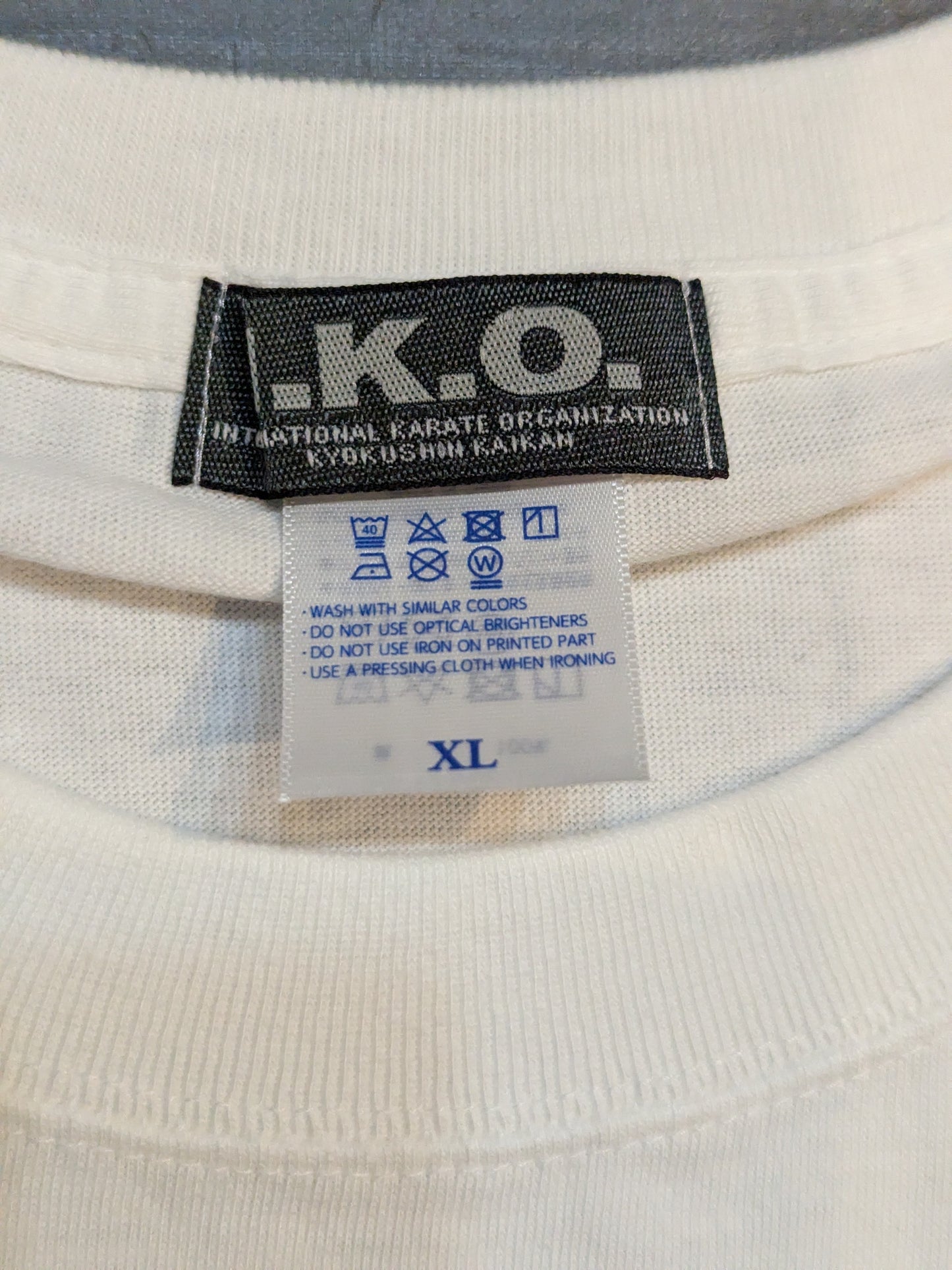 極真 Tシャツ④(ホワイト)