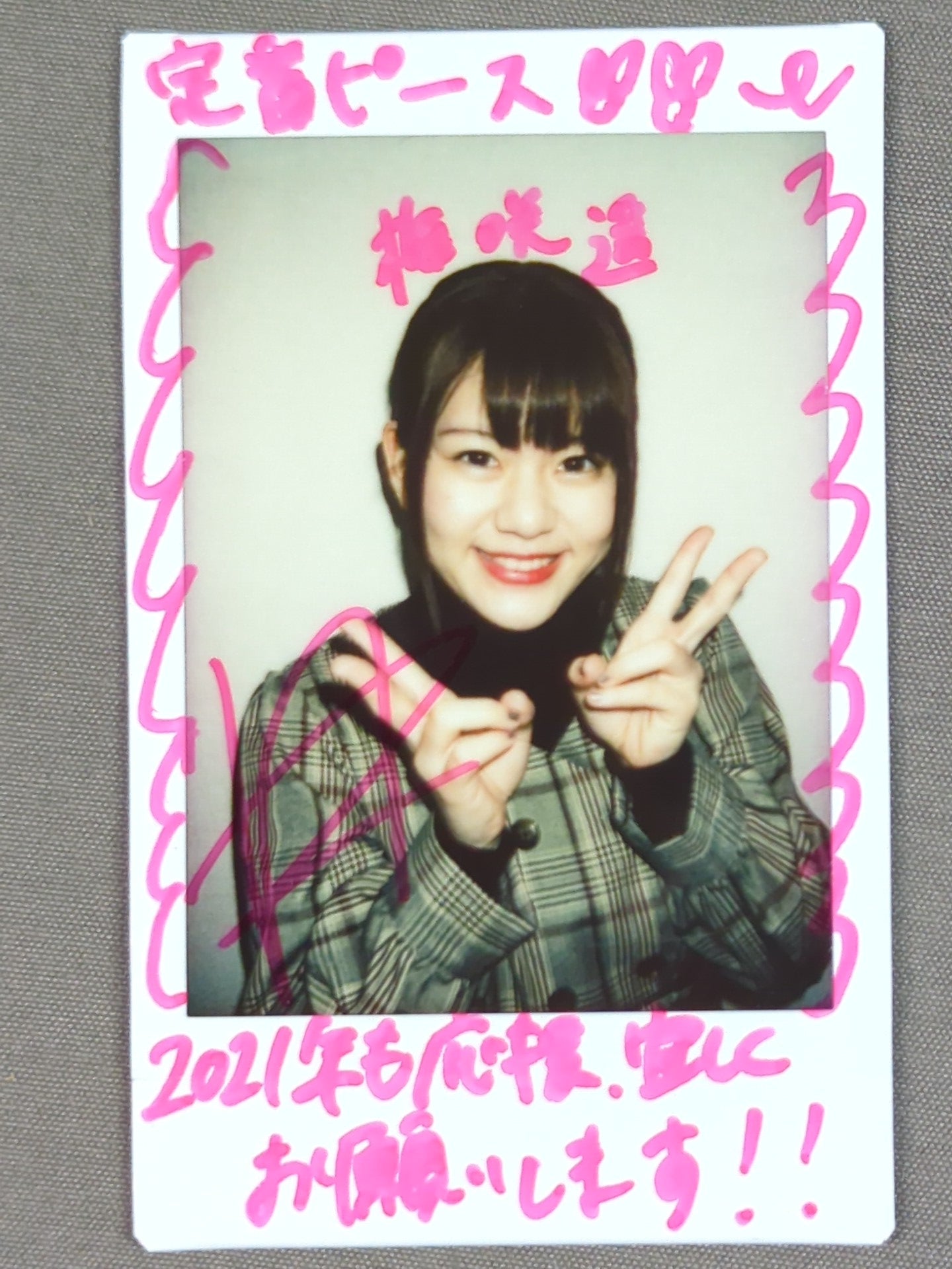 Haruka Umezaki hand signed autograph Cheki (1)