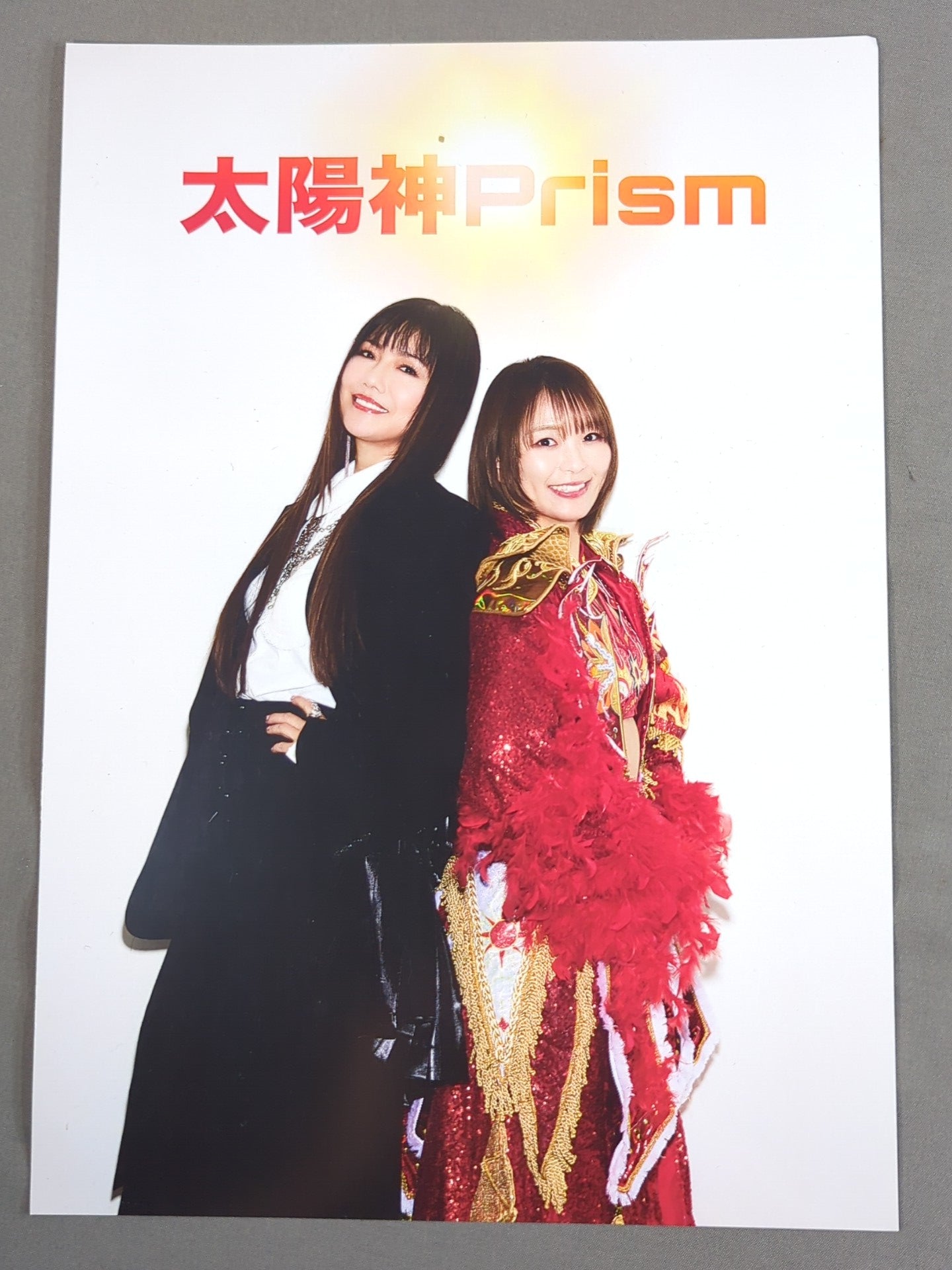 Hitomi Shimatani & Sareee (SARRAY) Sun God Prism Pro-Photo