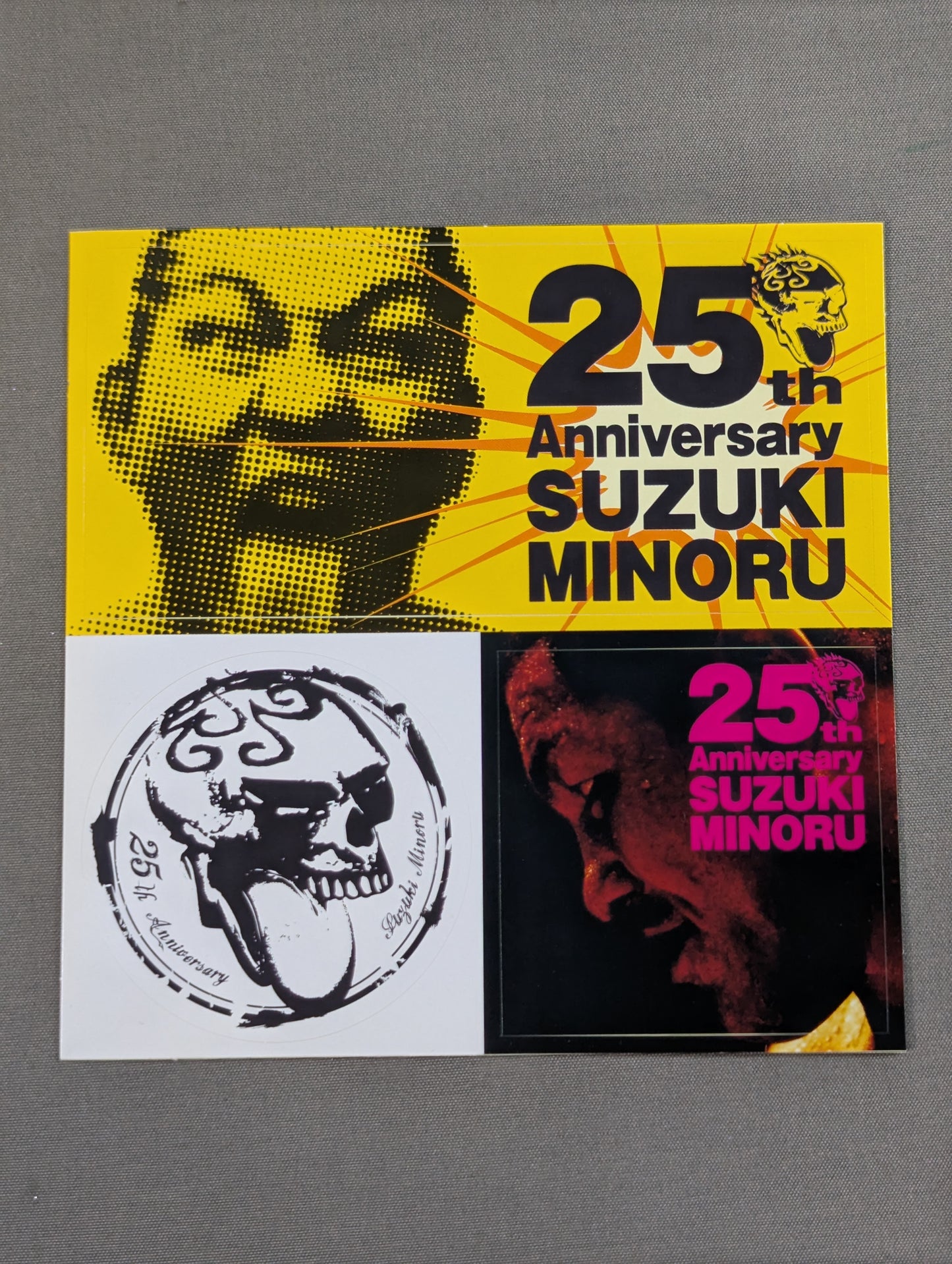 【Minoru Suzuki hand signed autograph 】"Be the wind" ~I have to be lonely warrior tonight~ / Ayumi Nakamura