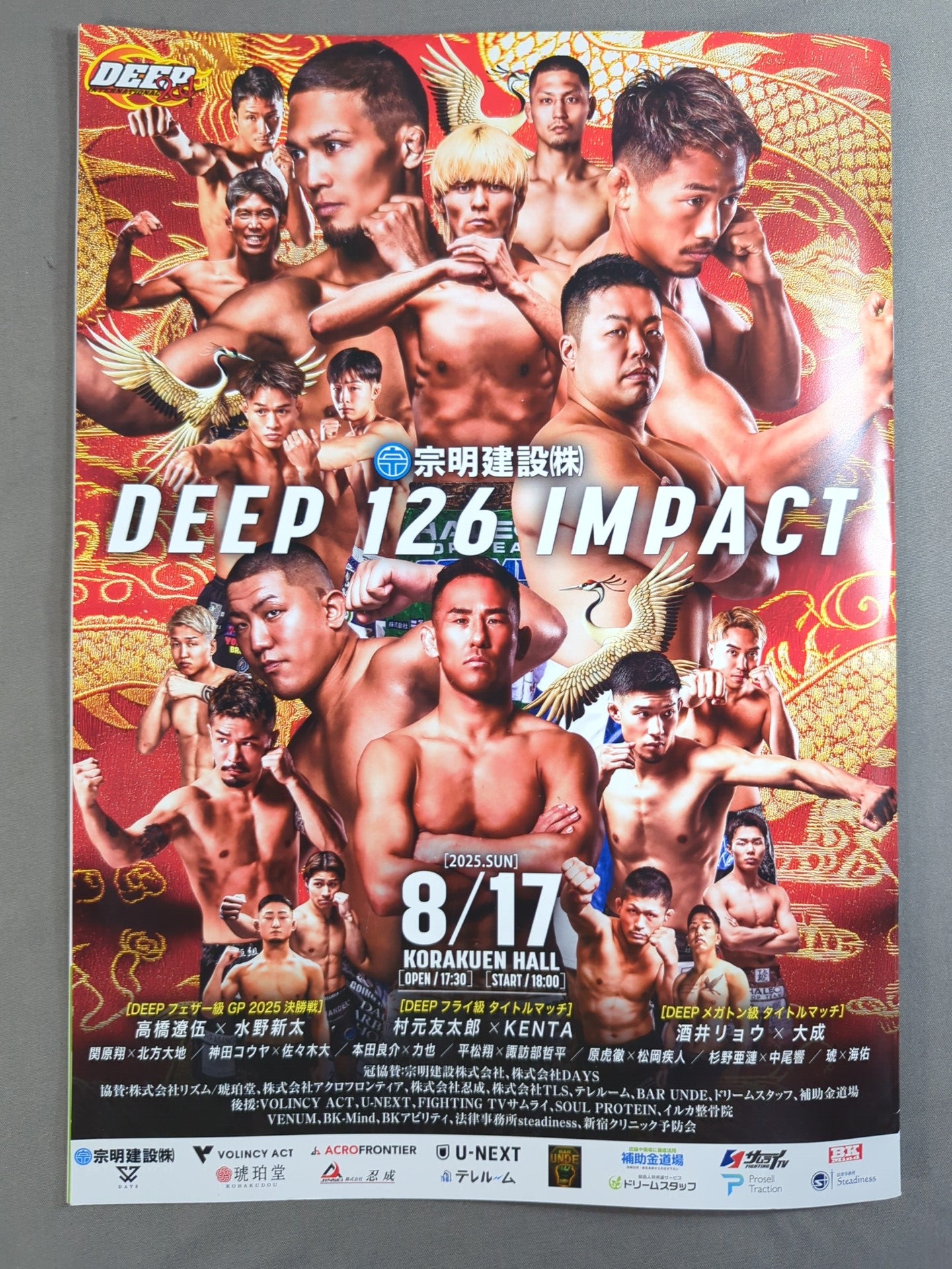DEEP 126 IMPACT