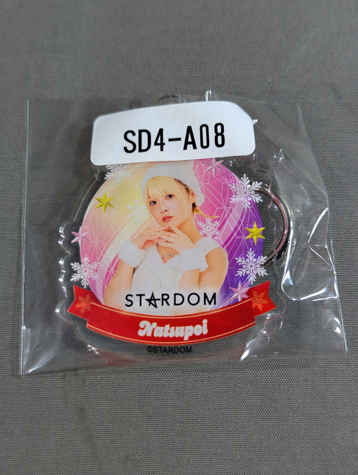 なつぽい STARDOM×ウェブポン オーナメントキーホルダー