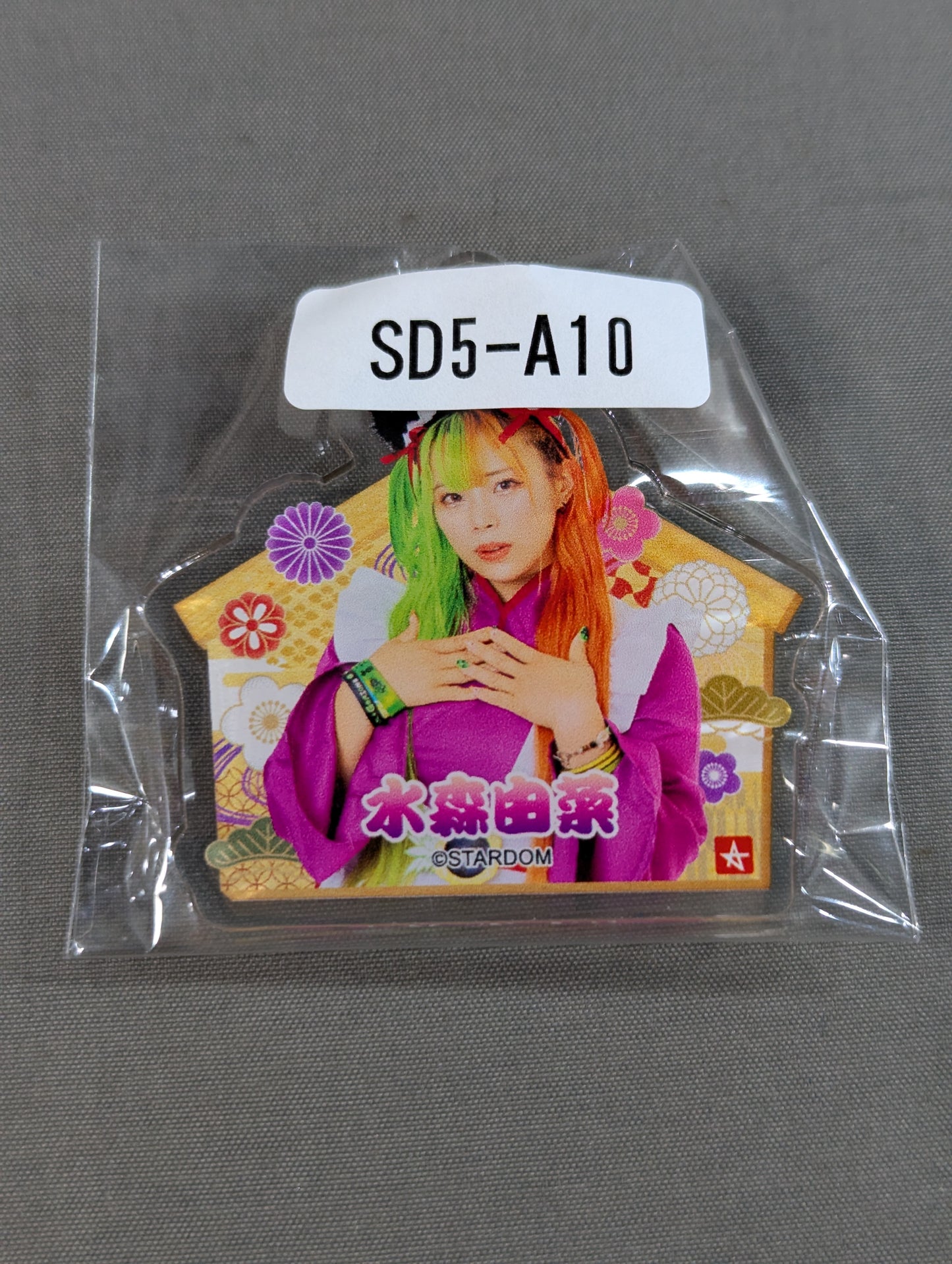 水森由菜 STARDOM×ウェブポン 絵馬 アクリルキーホルダー