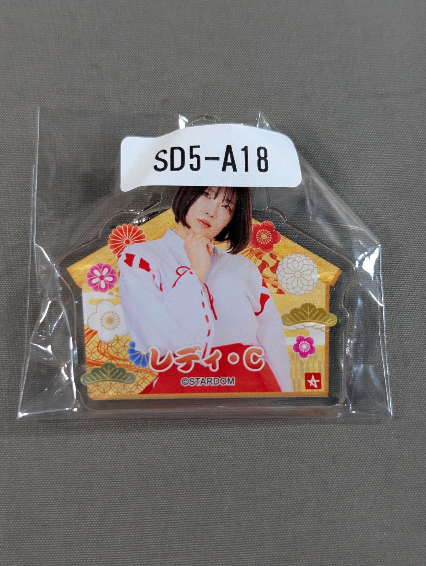 レディ・C STARDOM×ウェブポン 絵馬 アクリルキーホルダー